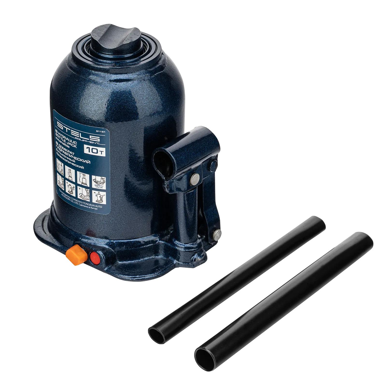 Изображение товара Домкрат бутылочный гидравлический Stels 51151 до 10 т, 180-430 мм Изображение товара Домкрат бутылочный гидравлический Stels 51151 до 10 т, 180-430 мм