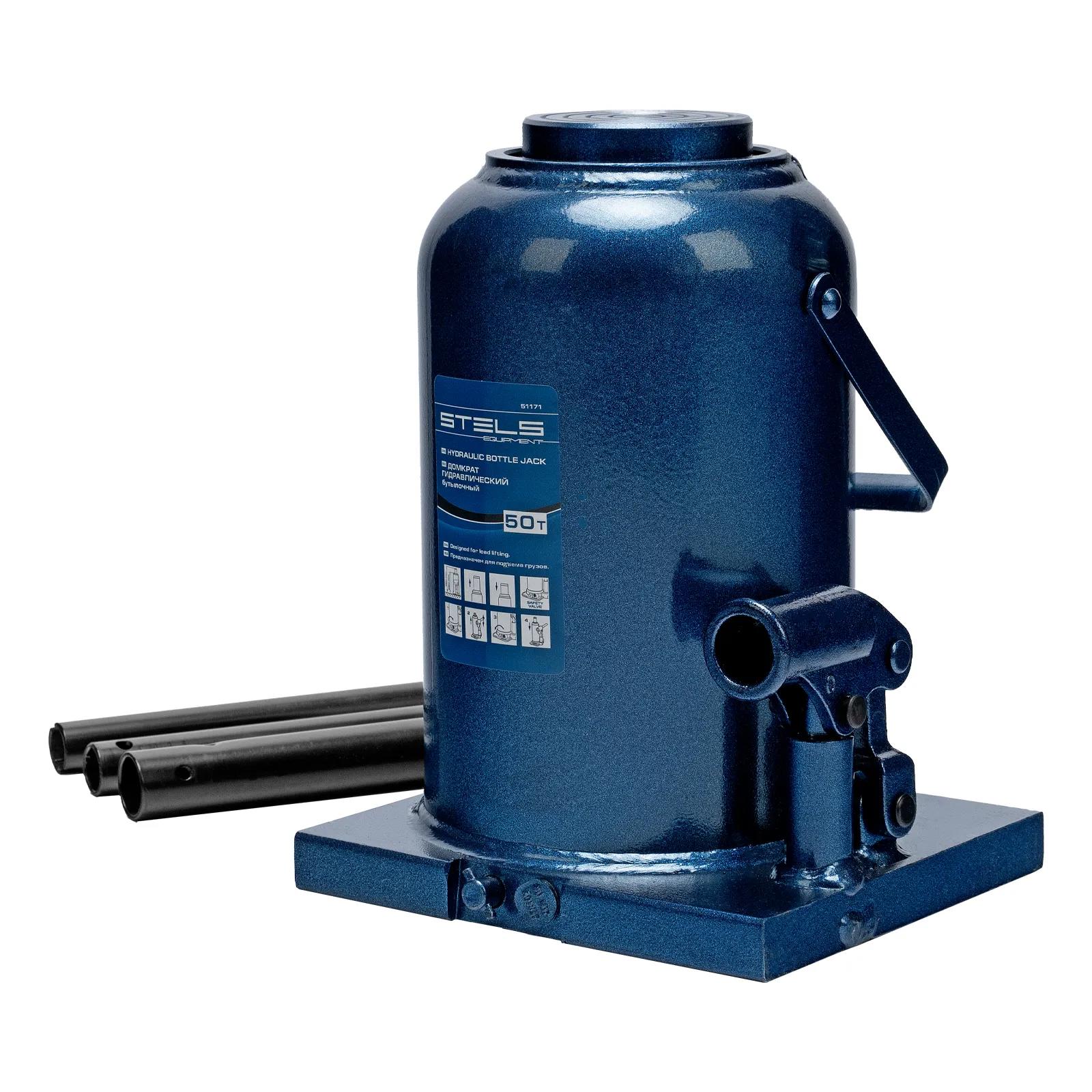 Изображение товара Домкрат бутылочный гидравлический Stels 51171 до 50 т, 280-450 мм