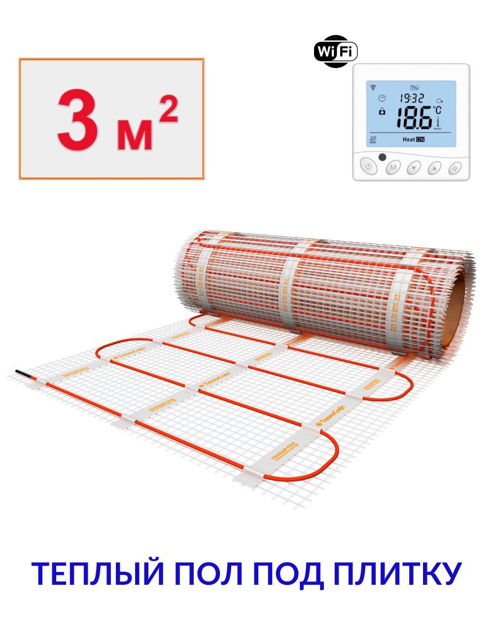 Изображение товара Нагревательный мат Теплософт 3 м² 450 Вт 3450/25