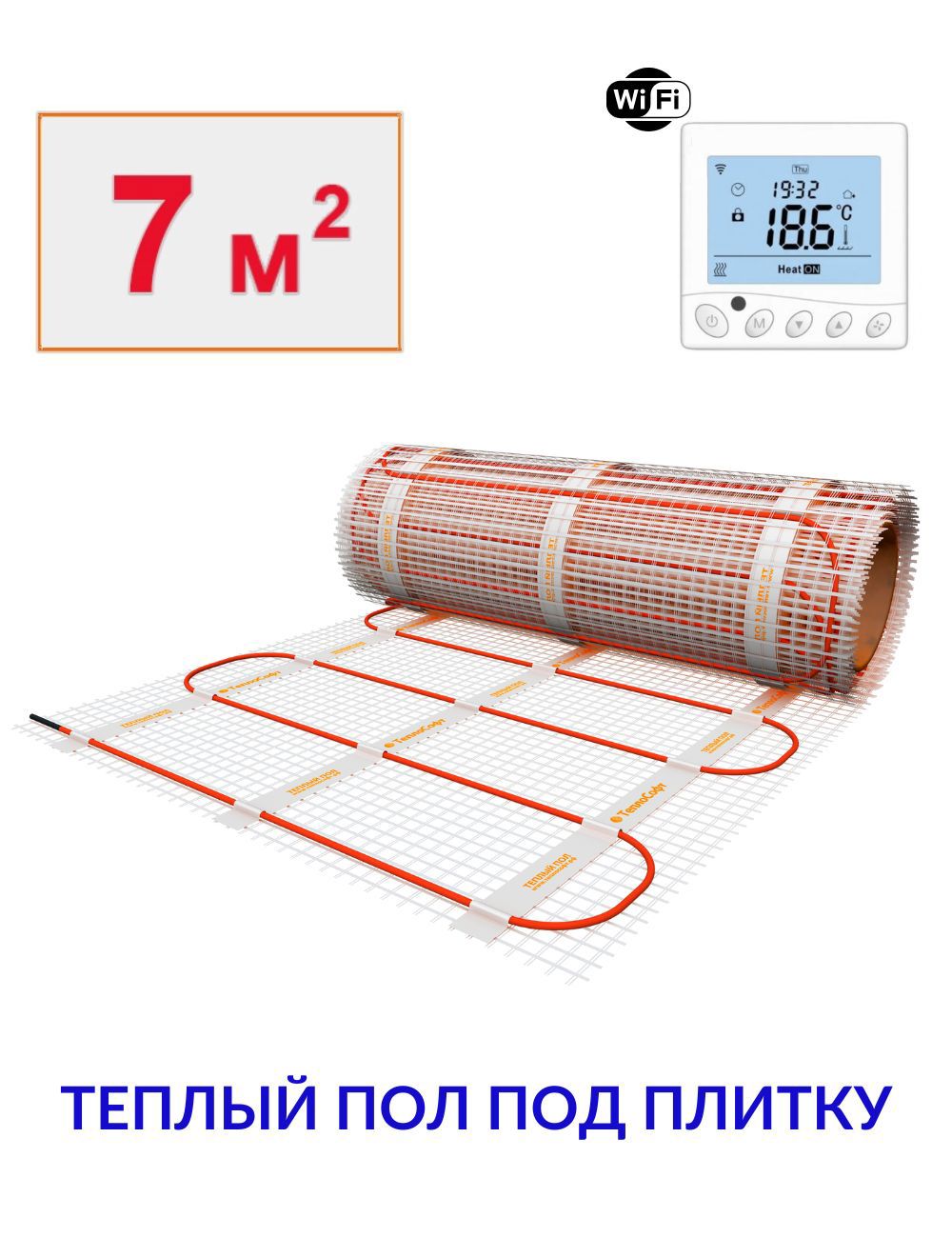 Изображение товара Нагревательный мат Теплософт 7 м² 1050 Вт надежный двухжильный кабель