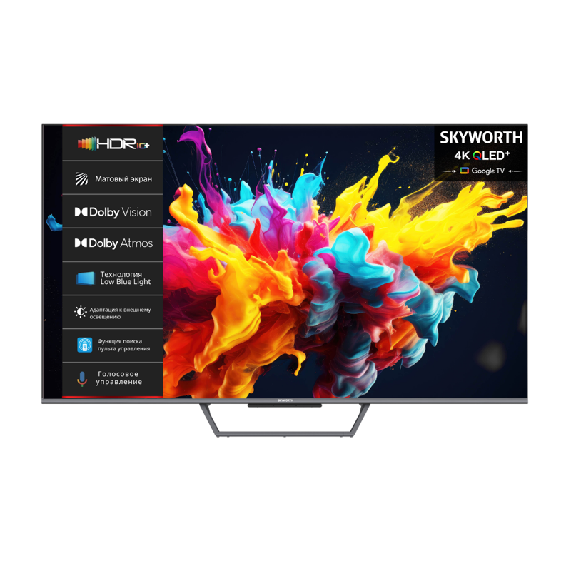 Изображение товара Телевизор Skyworth 75Q67H 75 дюймов 4K UHD QLED HDR Dolby Atmos Wi-Fi