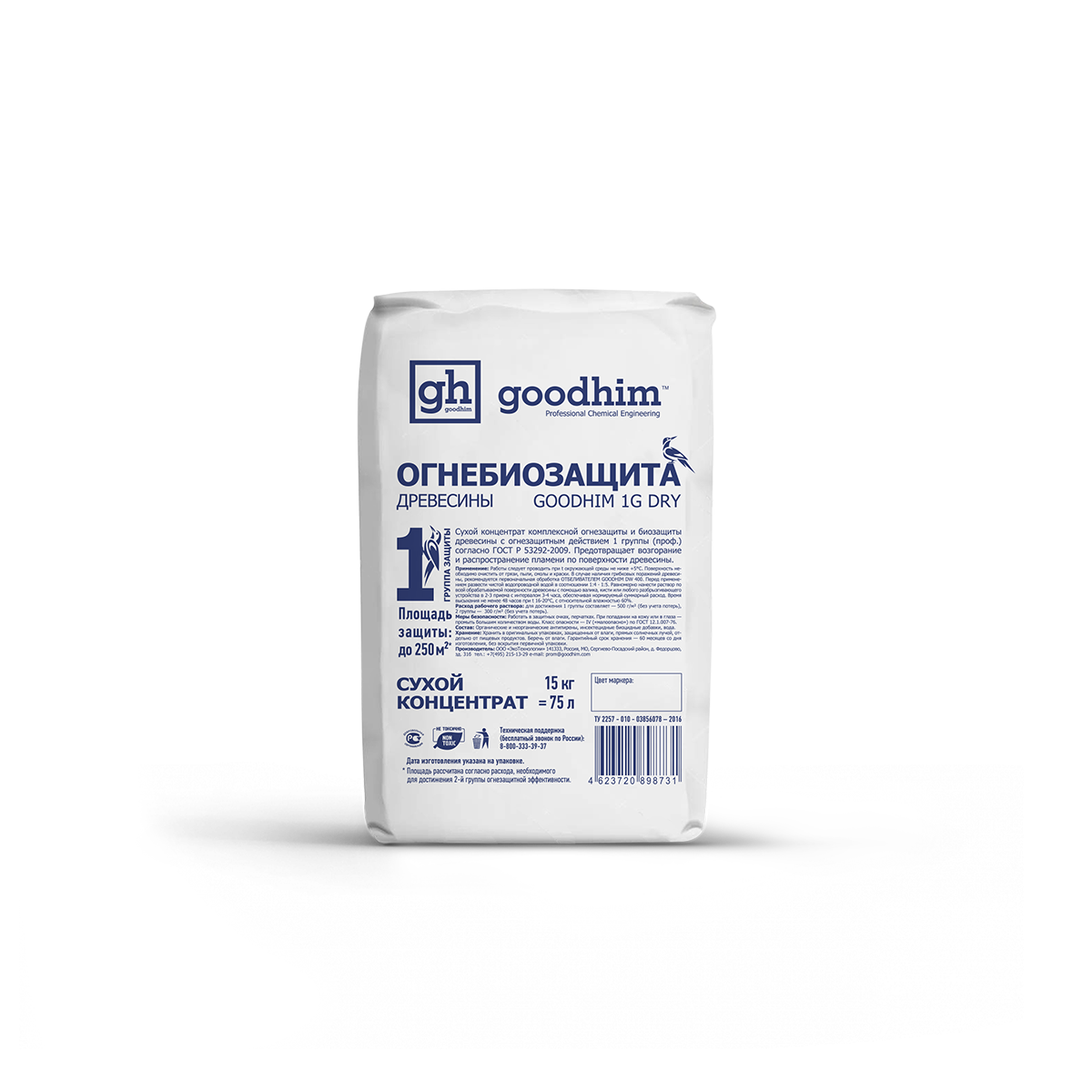 Изображение товара Огнебиозащита Goodhim 1G DRY сухой концентрат для деревянных конструкций
