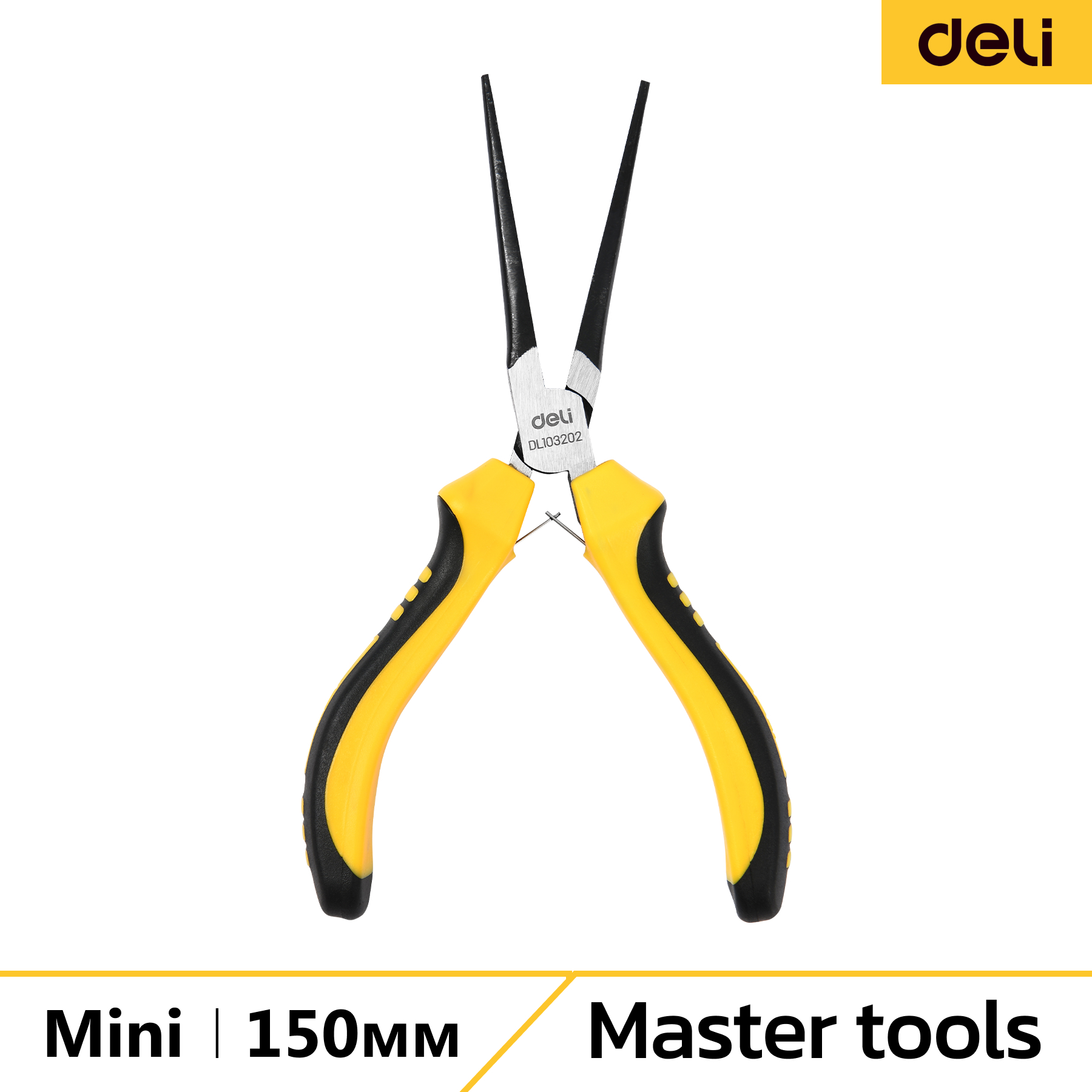 Изображение товара Мини-плоскогубцы удлиненные Deli DL103202 150 мм