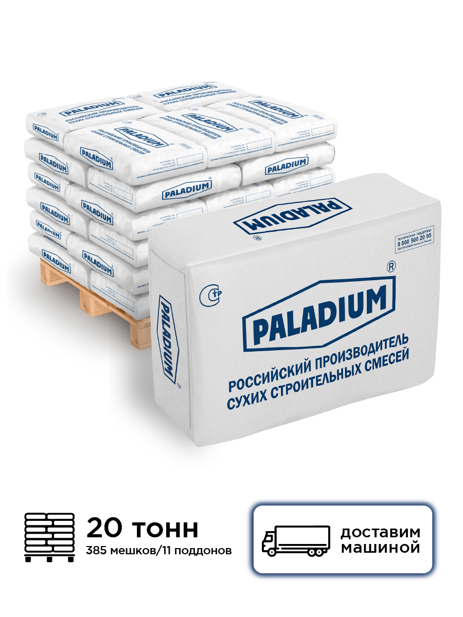 Изображение товара Универсальный клеящий состав для плитки PalafleХ-101 PALADIUM, влагостойкий, морозостойкий, 48 кг Изображение товара Универсальный клеящий состав для плитки PalafleХ-101 PALADIUM, влагостойкий, морозостойкий, 48 кг