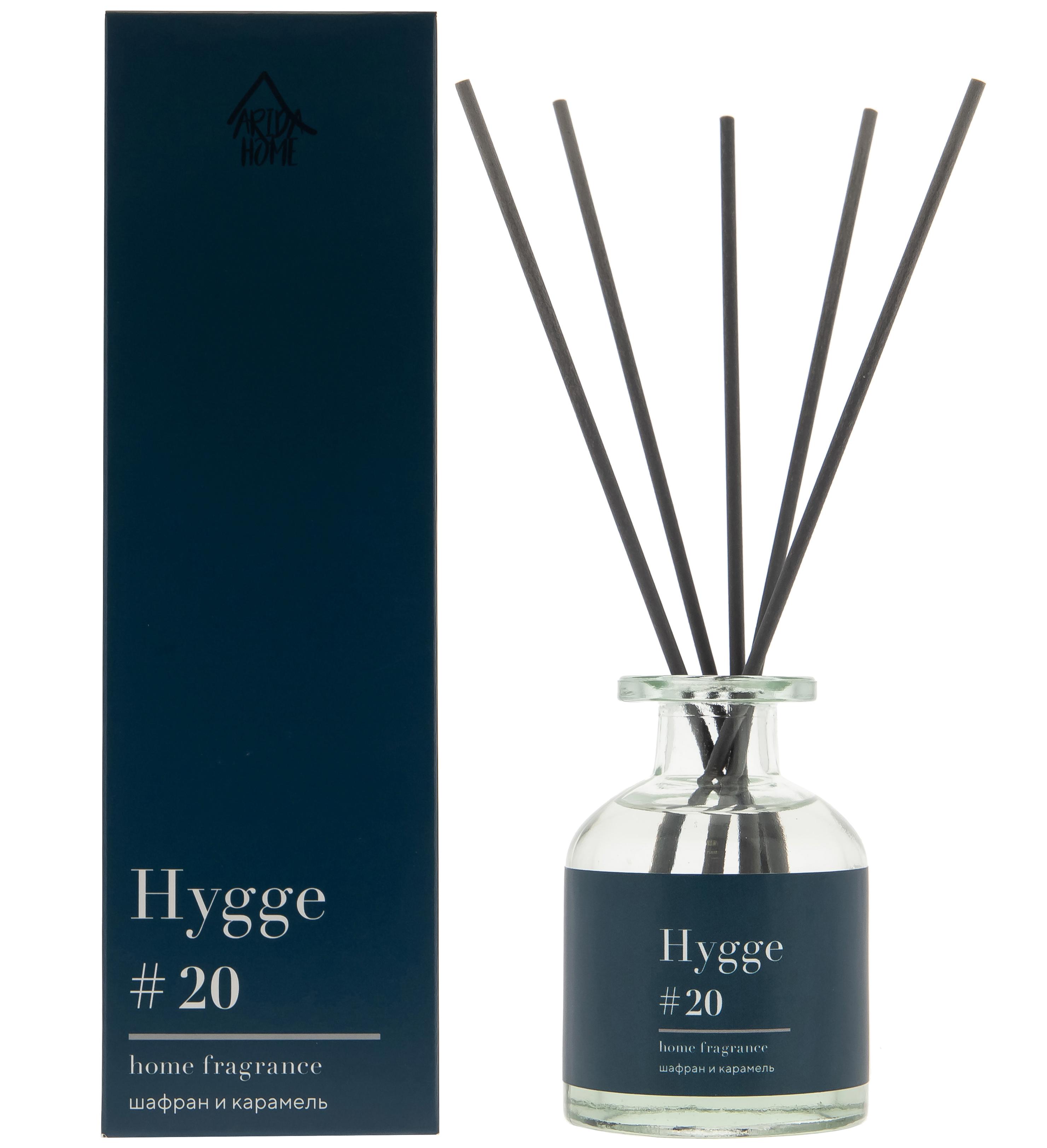 Изображение товара Ароматический диффузор Arida Home Hygge 20 Шафран карамель 100 мл
