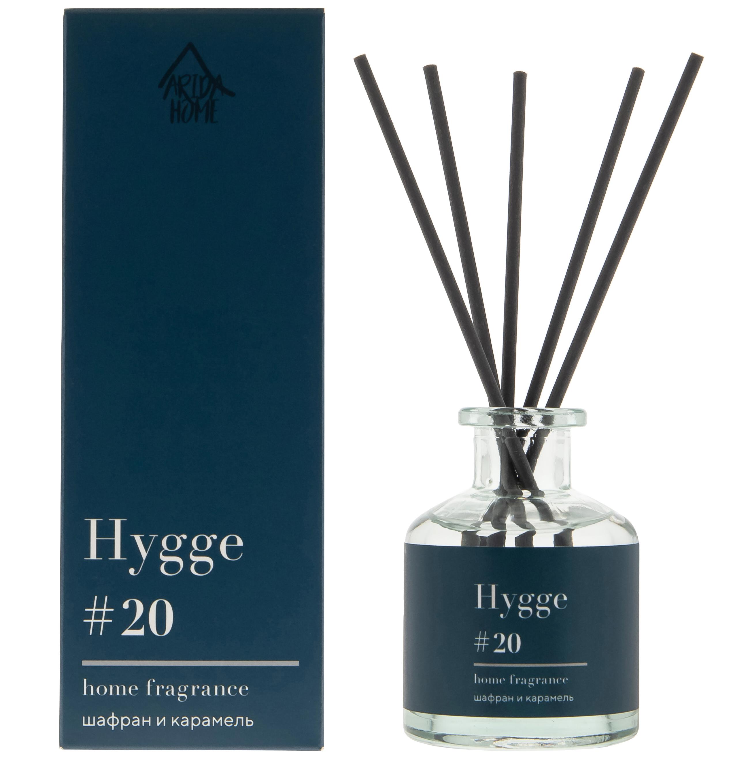 Изображение товара Ароматический диффузор Arida Home Hygge 20 Шафран-карамель 50 мл