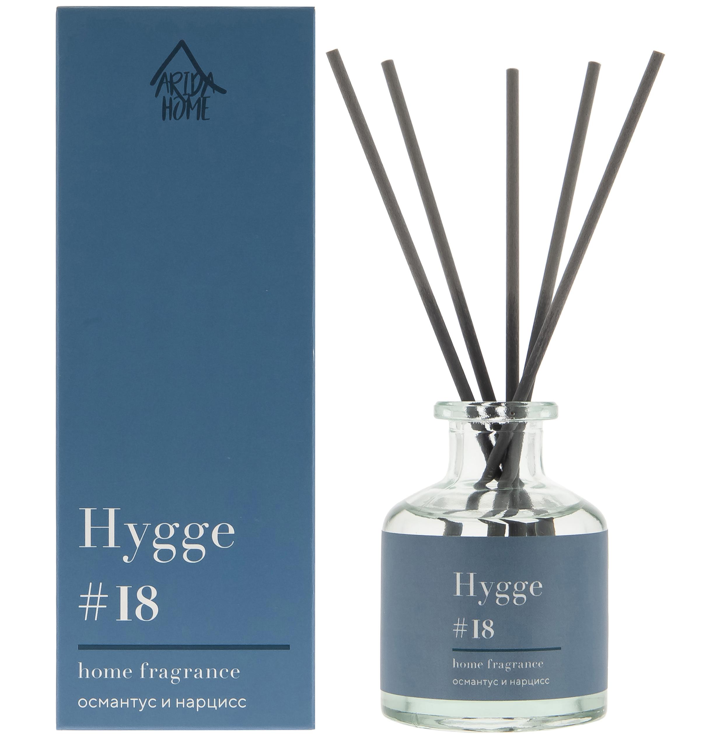 Изображение товара Ароматический диффузор Arida Home Hygge 18 османтус нарцисс 50 мл романтичный аромат для дома
