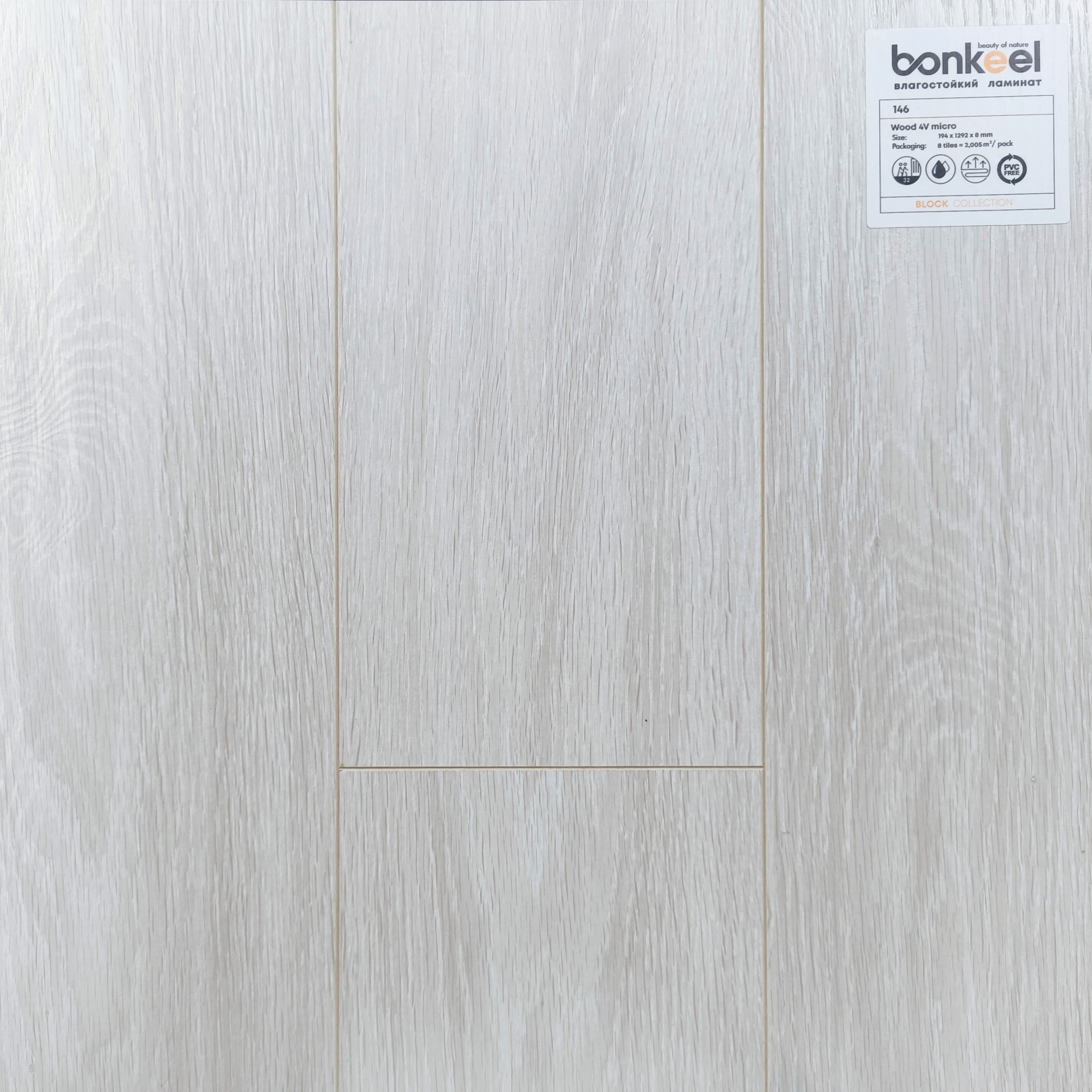 Изображение товара Ламинат Bonkeel Block PL Wood 146 32 класс толщиной 8 мм с фаской 4V micro 2 005 м²