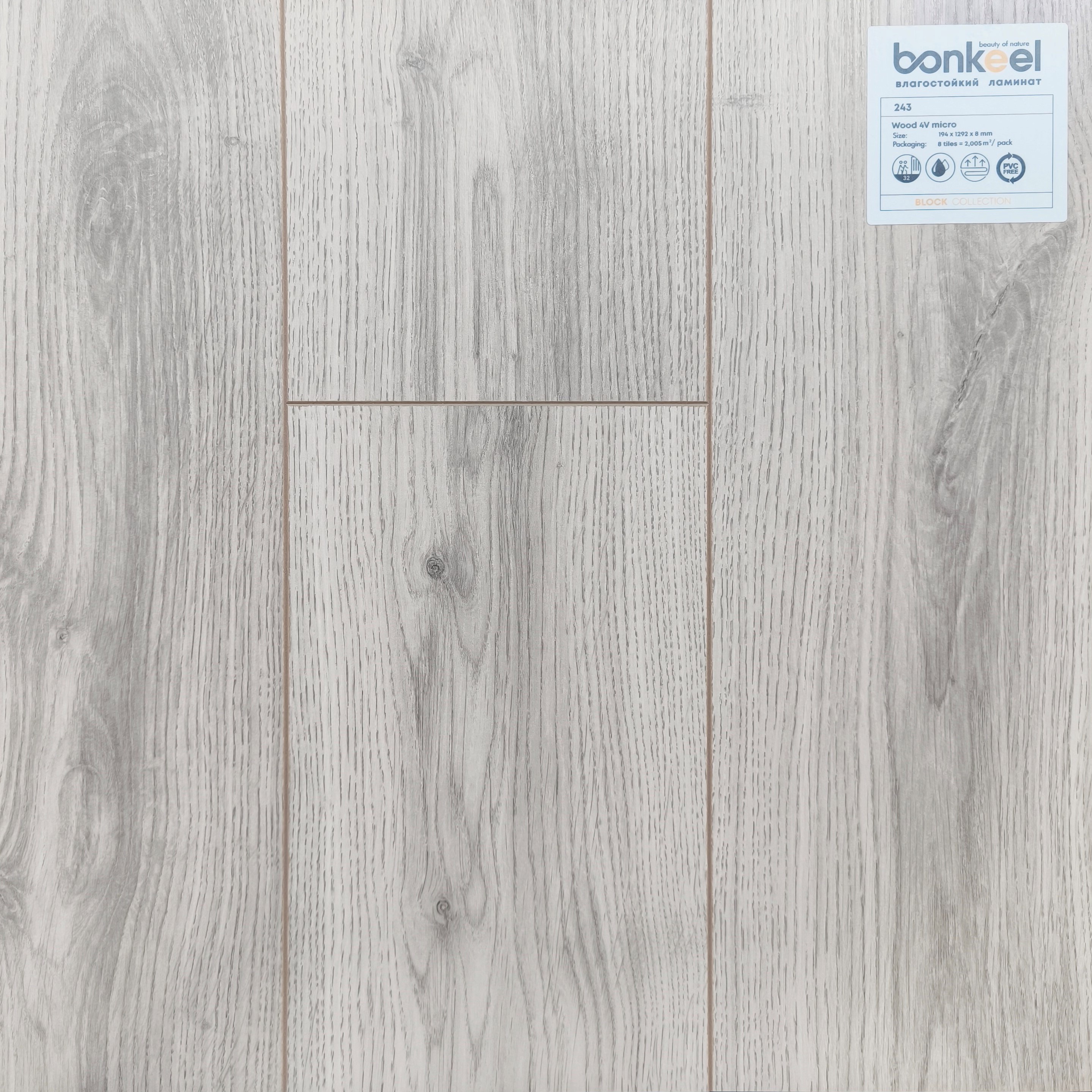 Изображение товара Ламинат Bonkeel Block PL Wood 243 32 класс 8 мм с фаской 2.005 м²