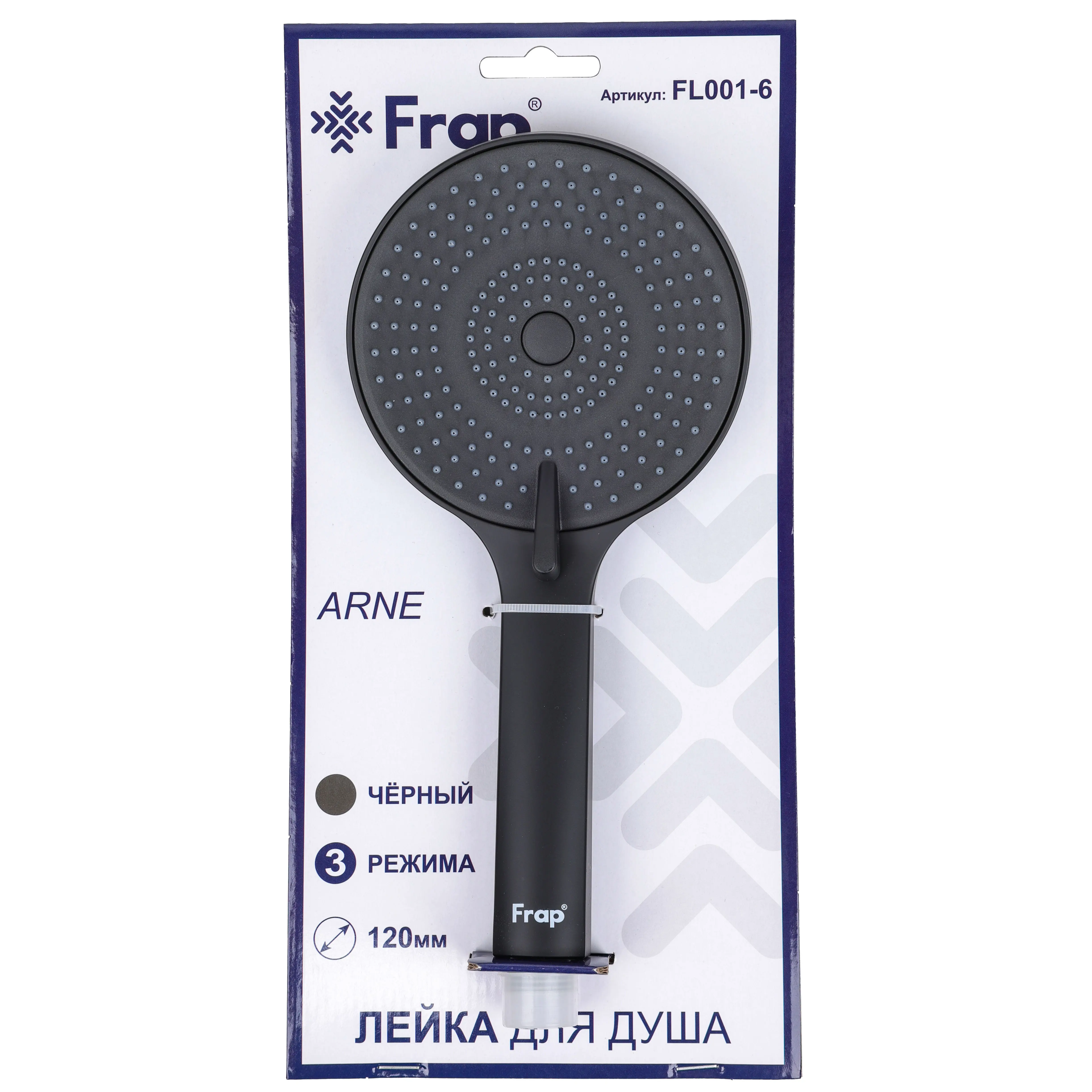 Лейка для душа Frap Arne 3 режима цвет черный - 5
