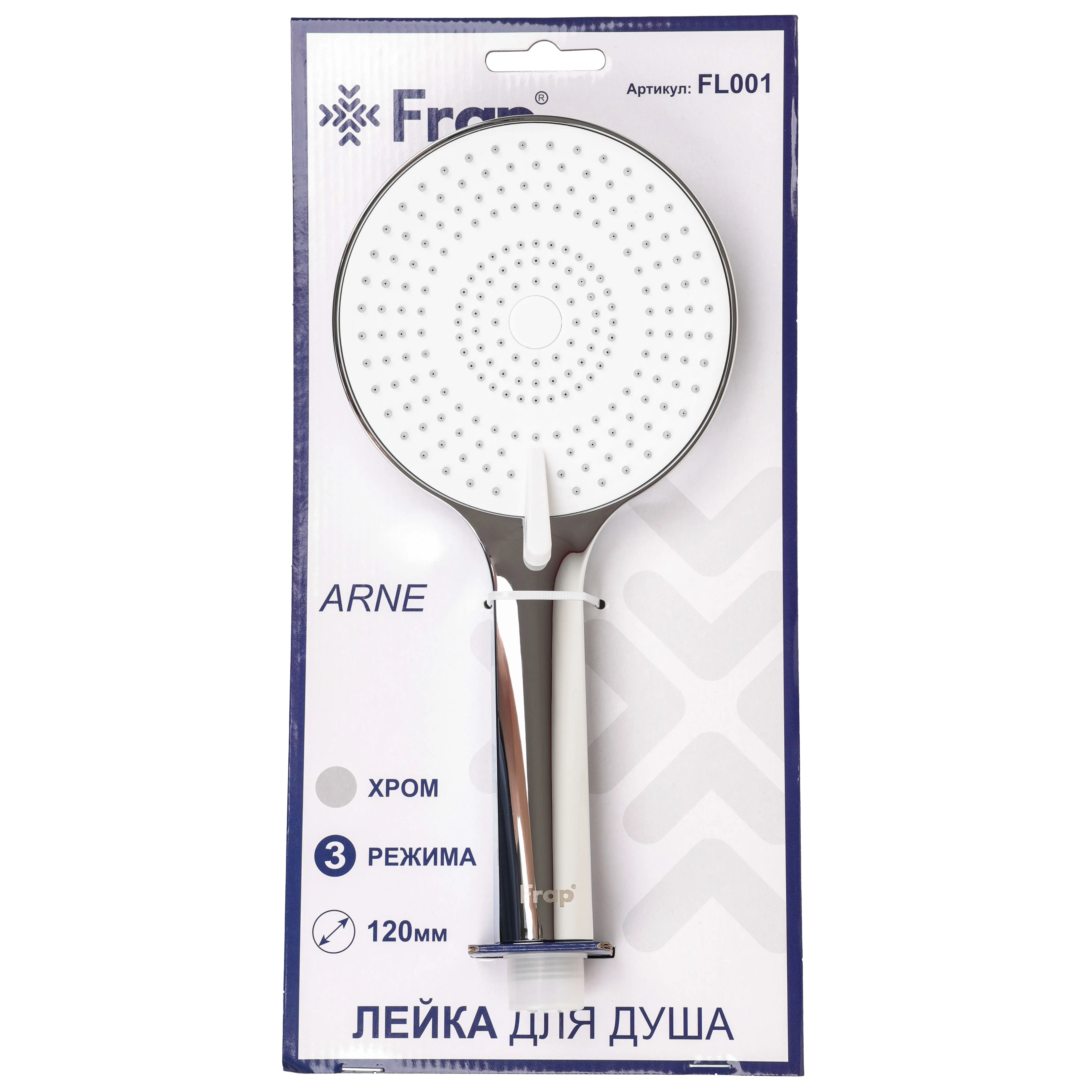 Лейка для душа Frap Arne 3 режима цвет хром - 5