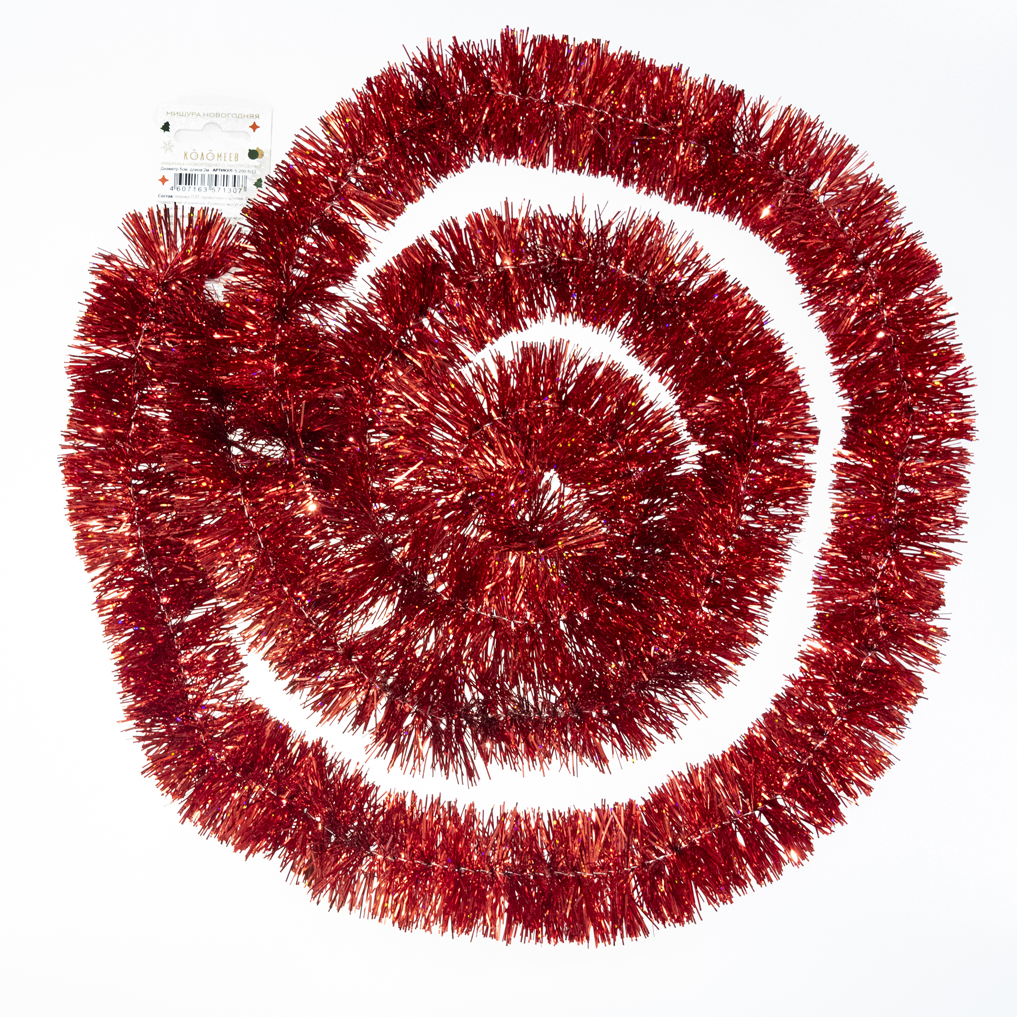 Изображение товара Гирлянда новогодняя 200 см красная для елки интерьера декора