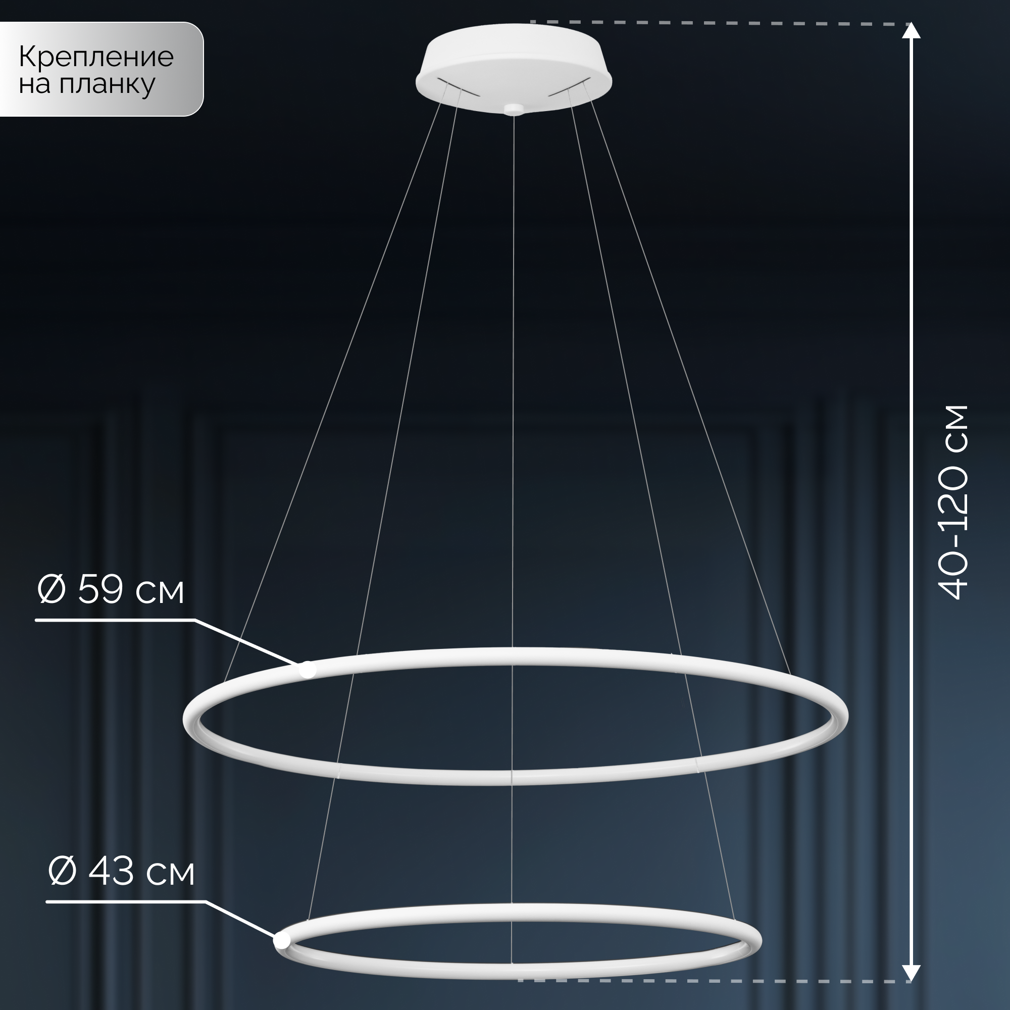Изображение товара Люстра потолочная светодиодная Inlux Ringo In70700 16 м² нейтральный белый свет цвет белый