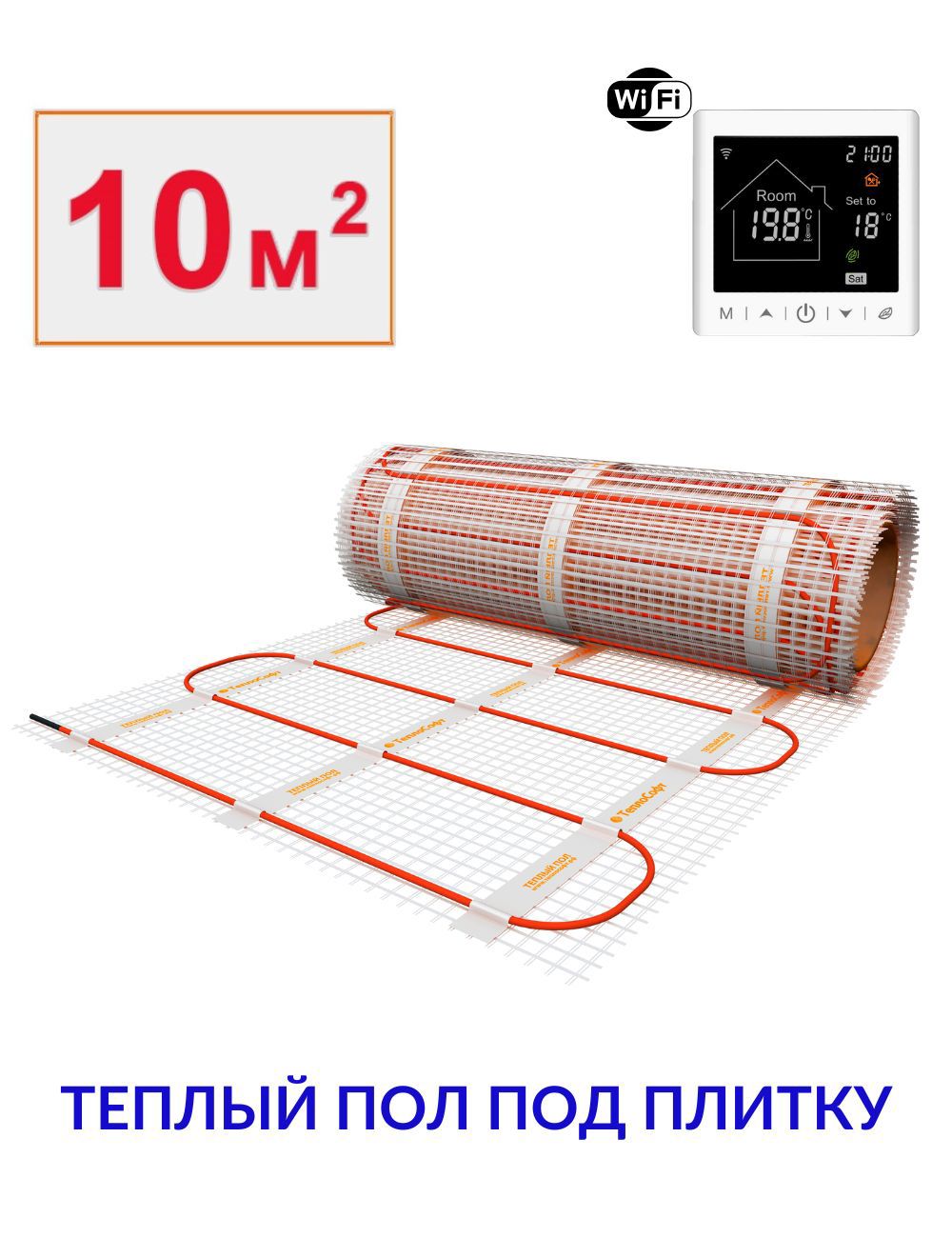 Изображение товара Нагревательный мат Теплософт 10 м² 1500 Вт 101500/2М2 Изображение товара Нагревательный мат Теплософт 10 м² 1500 Вт 101500/2М2