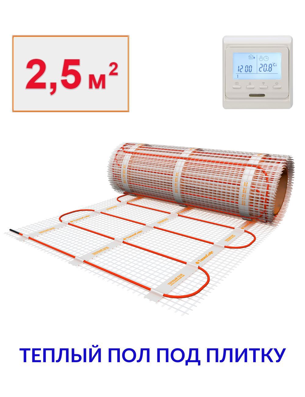 Изображение товара Нагревательный мат Теплософт 2.5 м² 375 Вт 25375/23