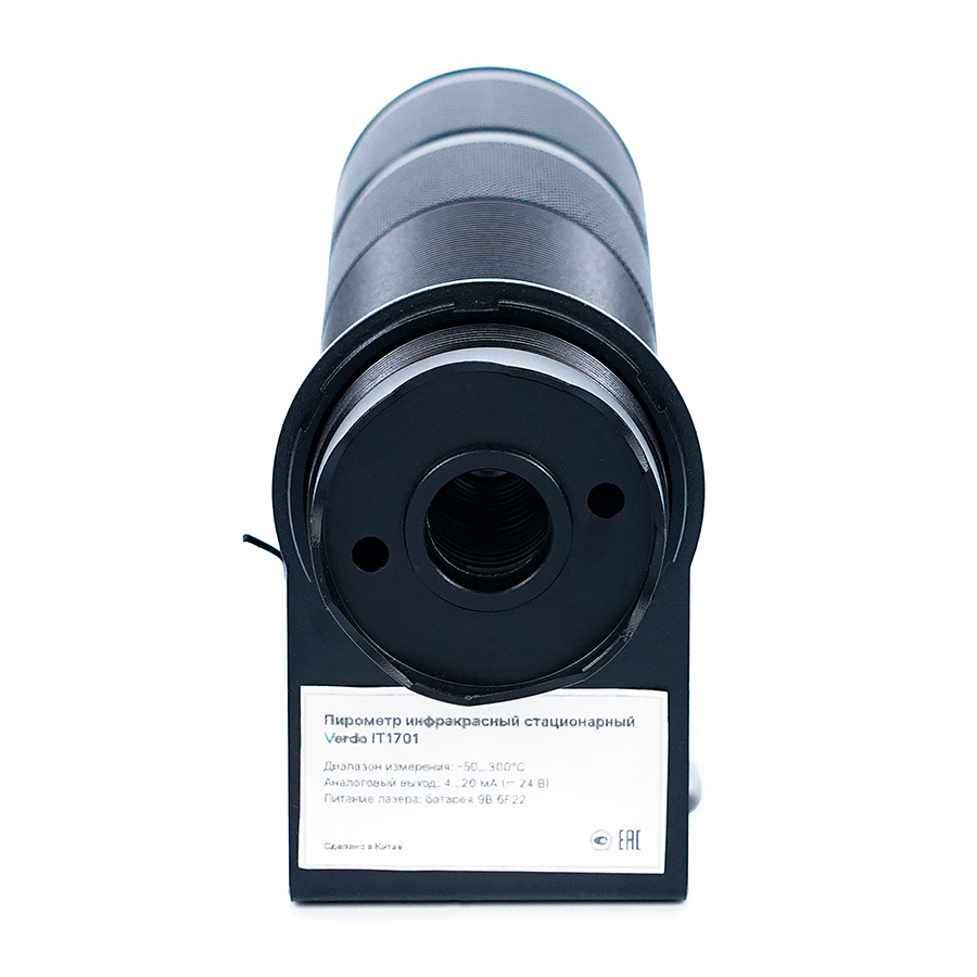 Изображение товара Пирометр с поверкой профессиональный Ver