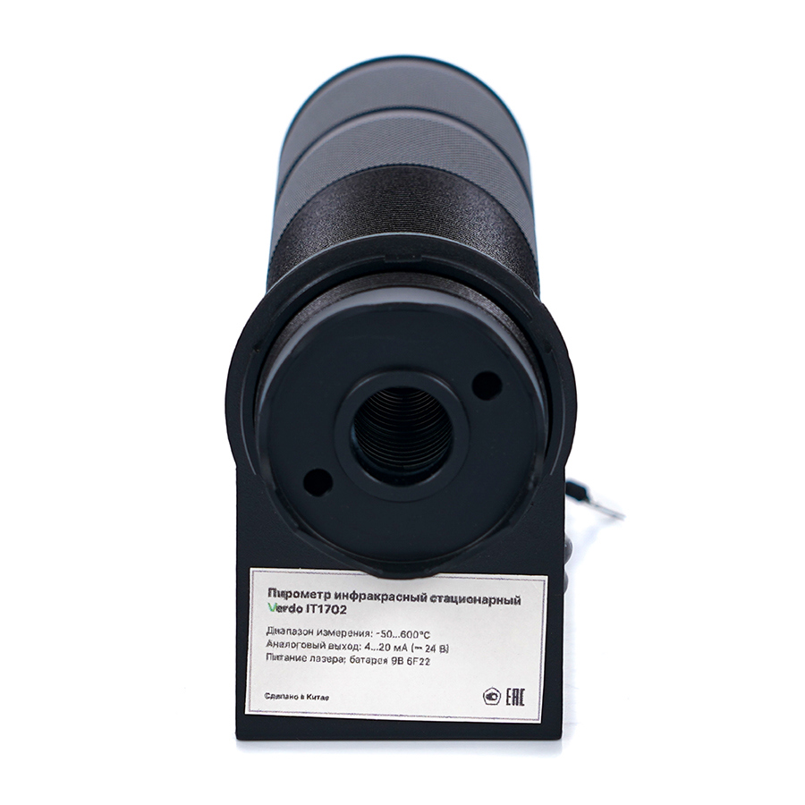 Изображение товара Пирометр c поверкой профессиональный Ver