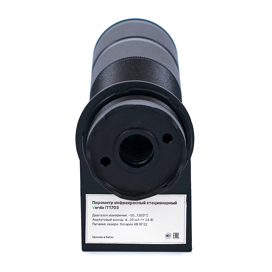 Изображение товара Профессиональный цифровой пирометр VERDO IT1703 с поверкой