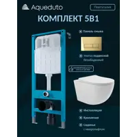 Изображение товара Комплект Aqueduto AQDS253: инсталляция Tecnica Novo, унитаз Ovo 52.5x36 белый, панель смыва Retangulo Novo шлифованное золото
