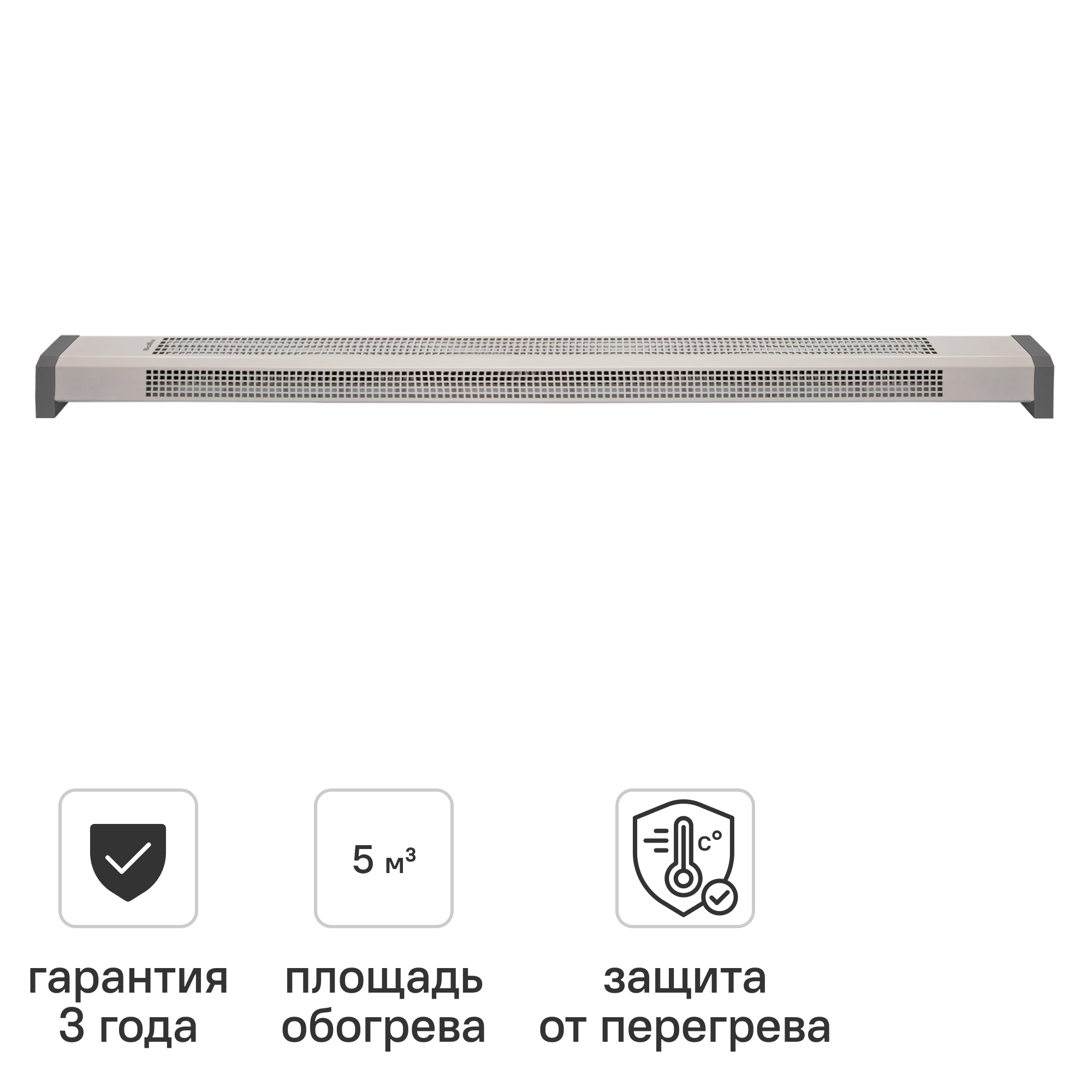 Изображение товара Электрический конвектор Ballu BEC/PLC80-300 с механическим термостатом 300 Вт белый