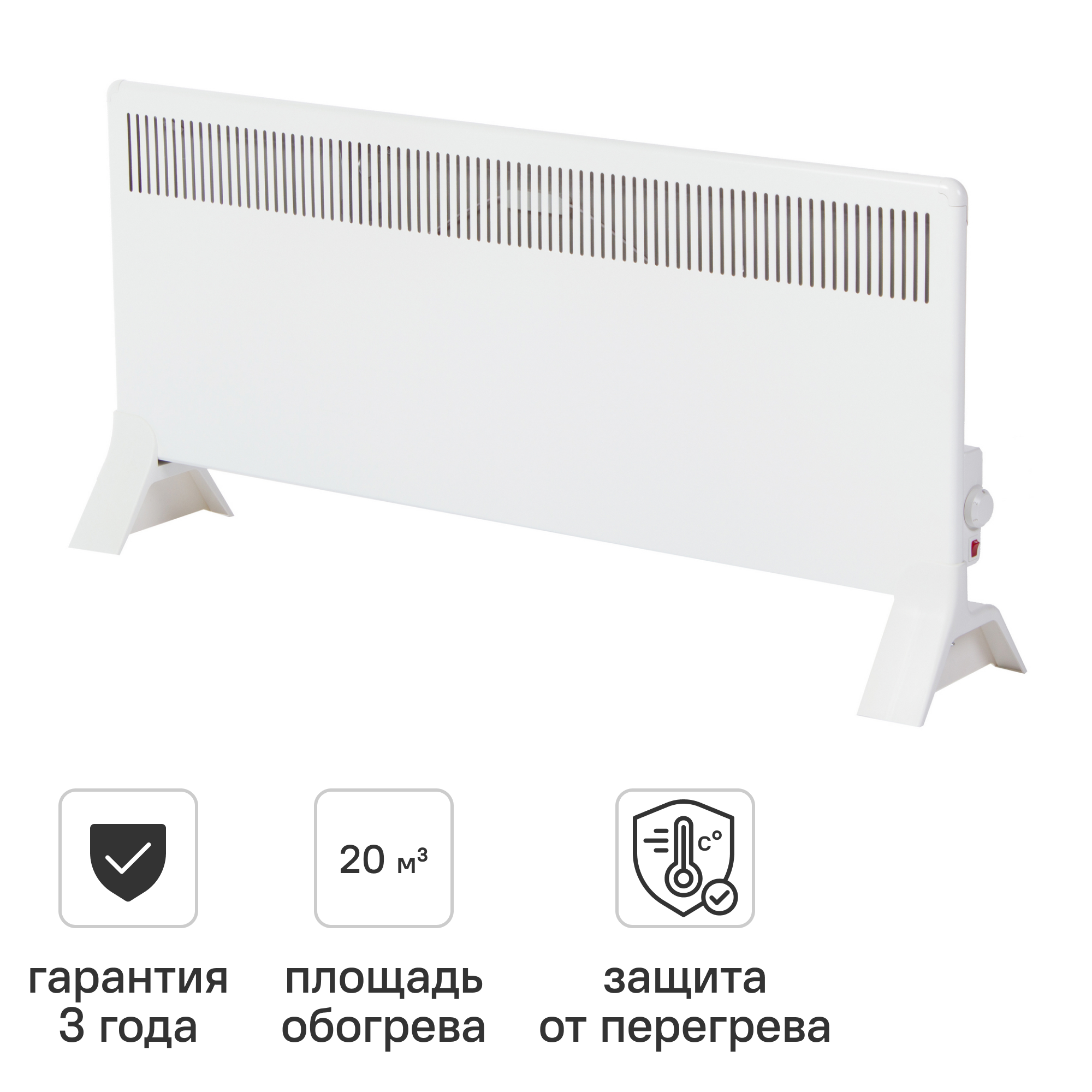 Изображение товара Электрический конвектор Equation MH-1500W 1500 Вт для обогрева помещений до 15 м² Россия