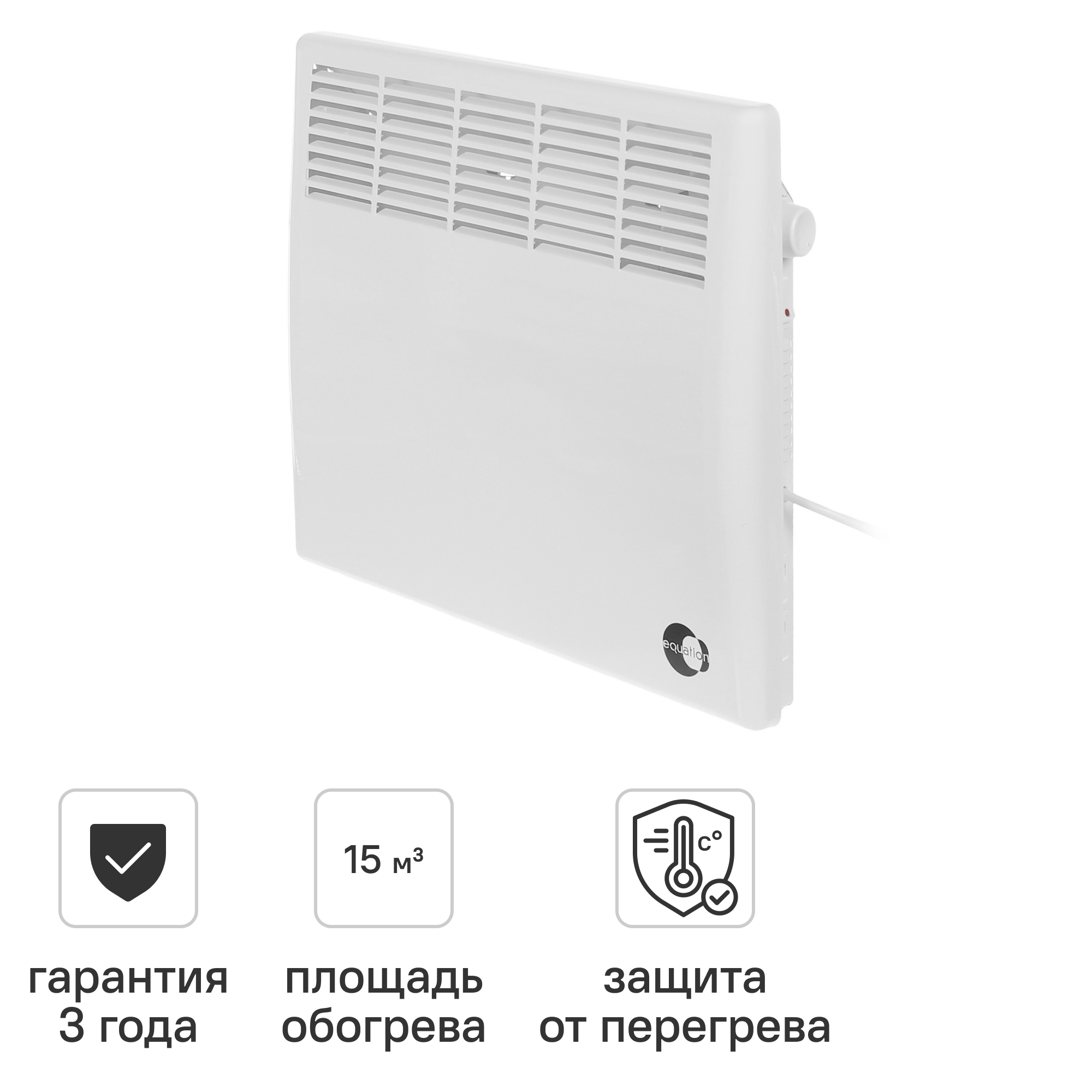 Изображение товара Электрический конвектор Equation LM EQBM-1000 1000 Вт для обогрева помещений до 15 м²