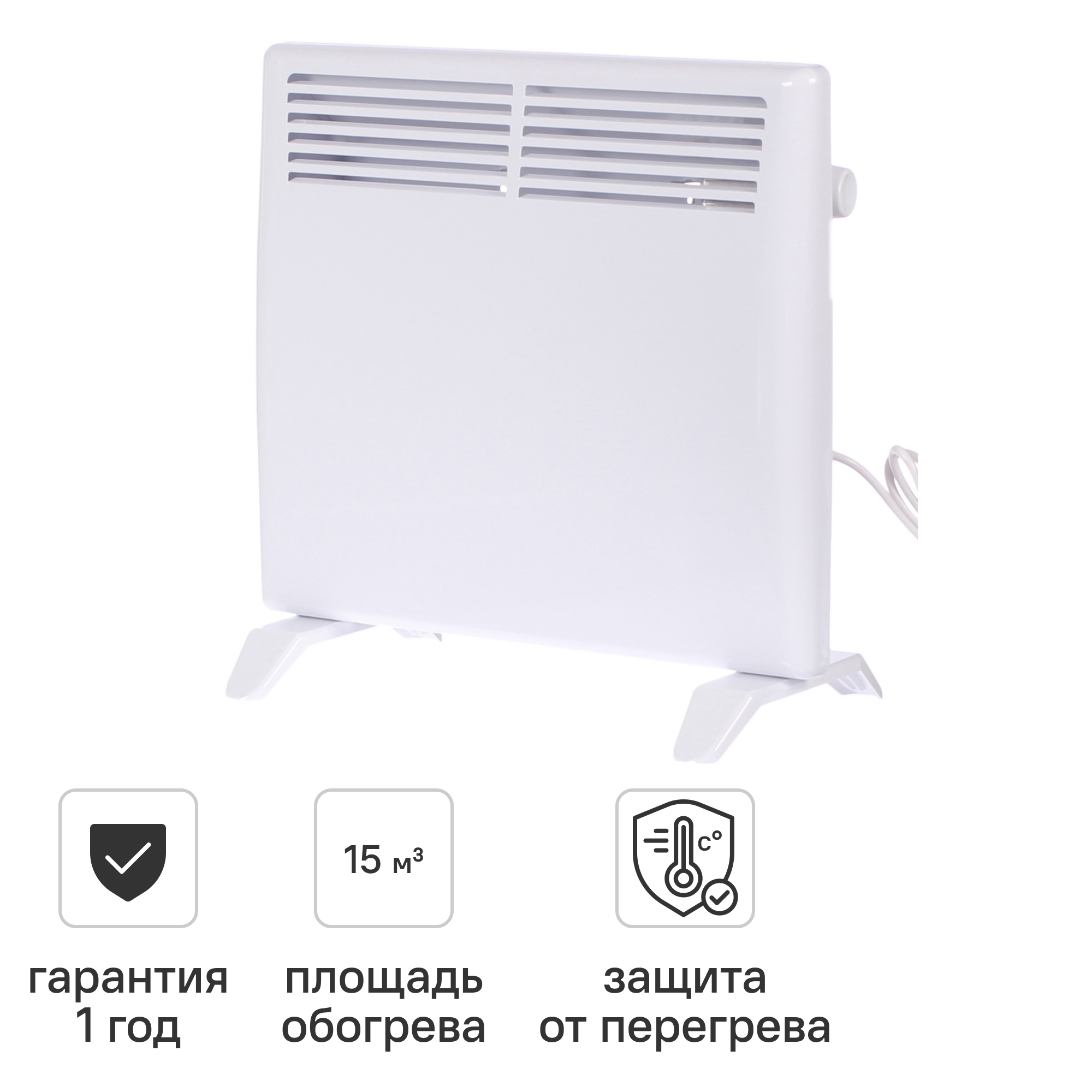 Изображение товара Электрический конвектор LM LCM-1000 для обогрева помещений до 10 м² надежный и энергоэффективный