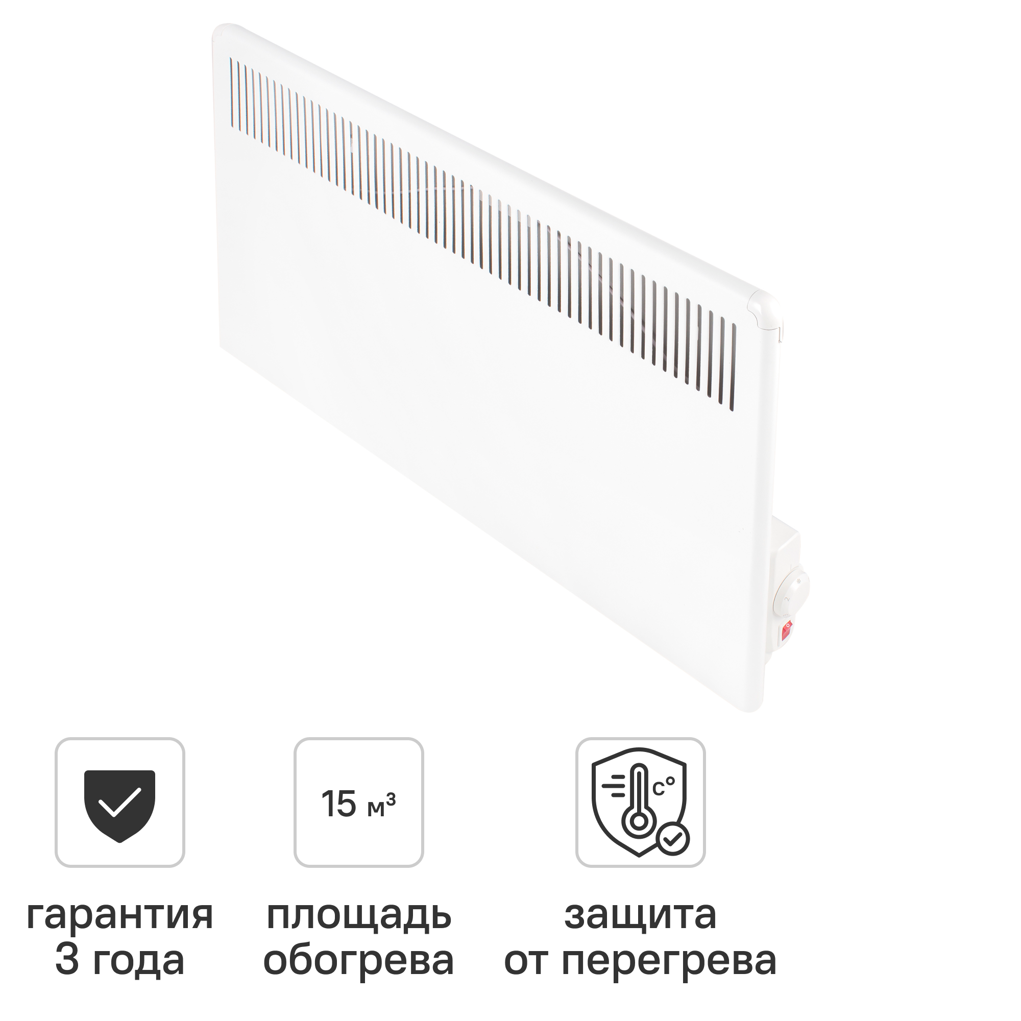 Изображение товара Электрический конвектор Equation MH-1000W с механическим термостатом 1000 Вт для обогрева помещений