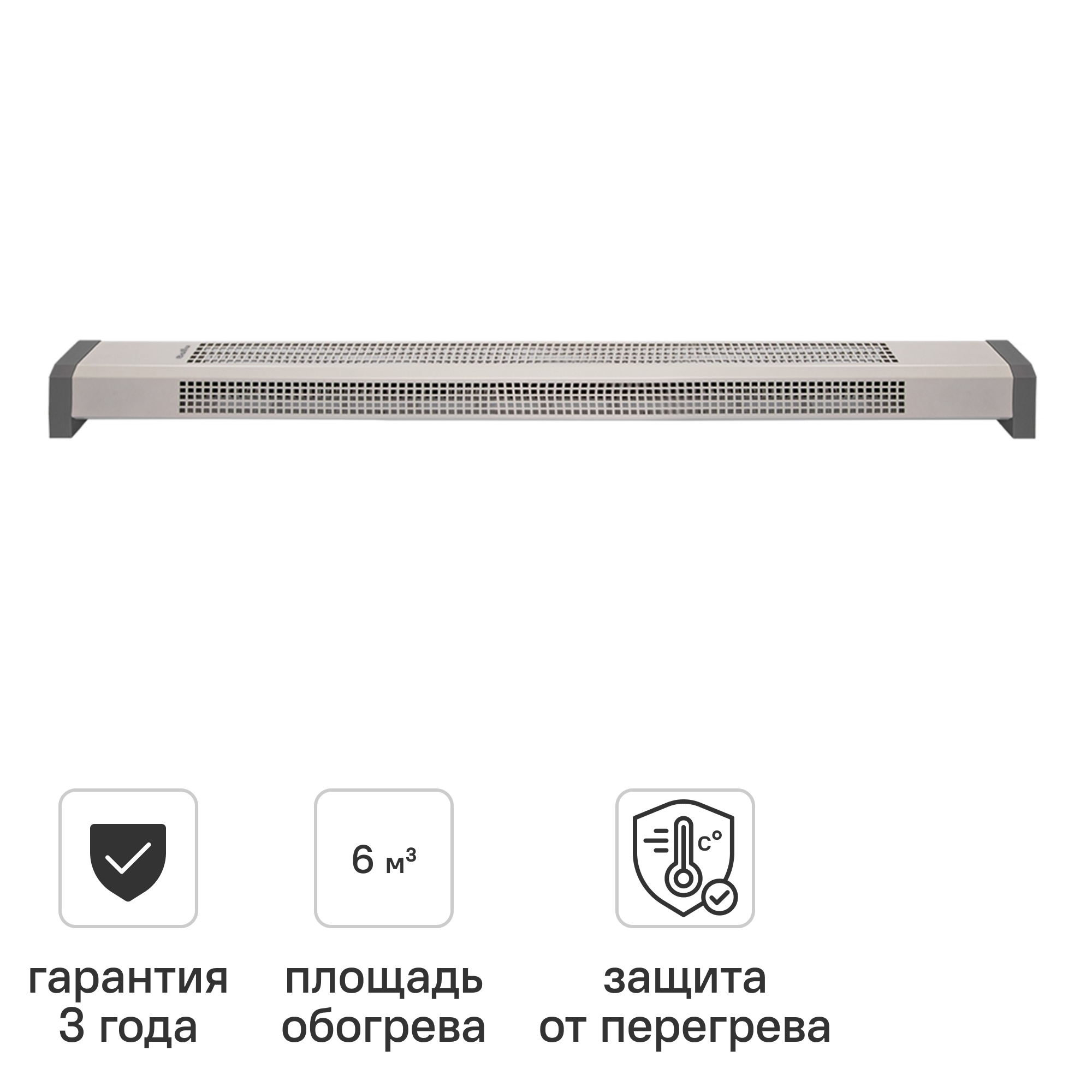 Изображение товара Конвектор электрический Ballu BEC/PLC100-400 плинтусной и оконной установки белый 400 Вт