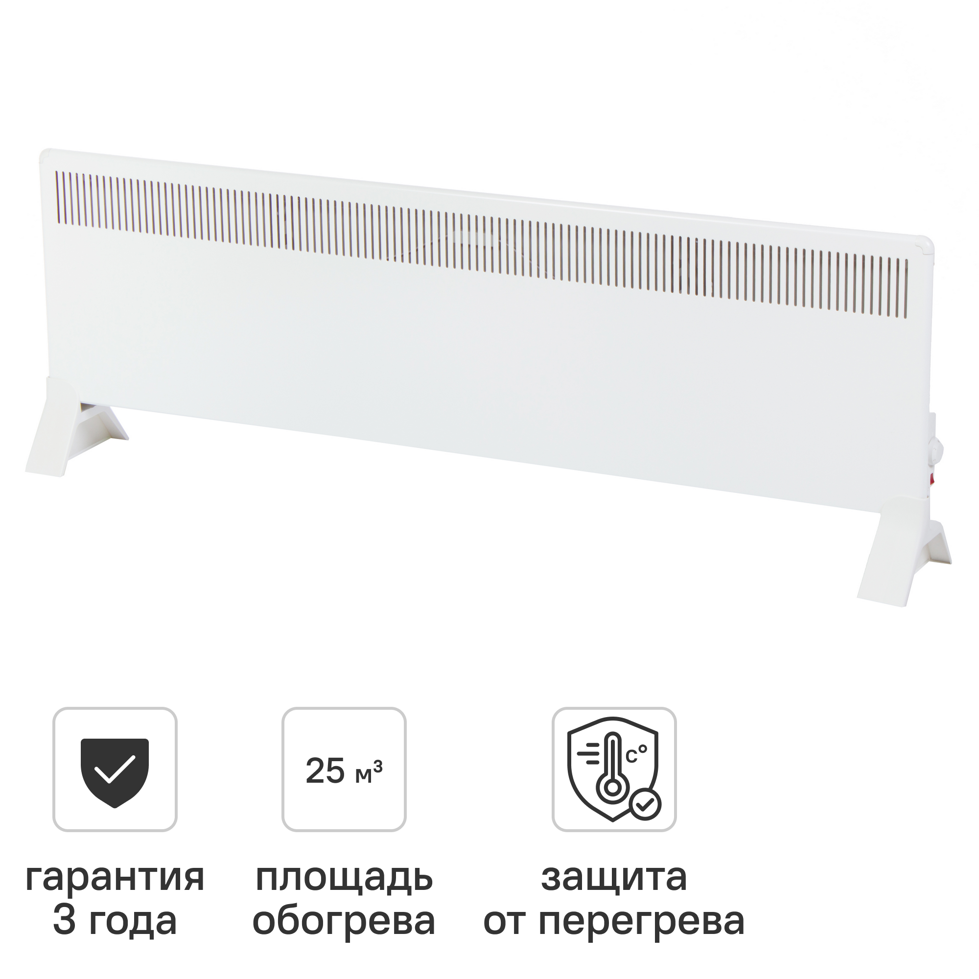 Изображение товара Электрический конвектор Equation MH-2000W с механическим термостатом 2000 Вт для домашнего и офисно