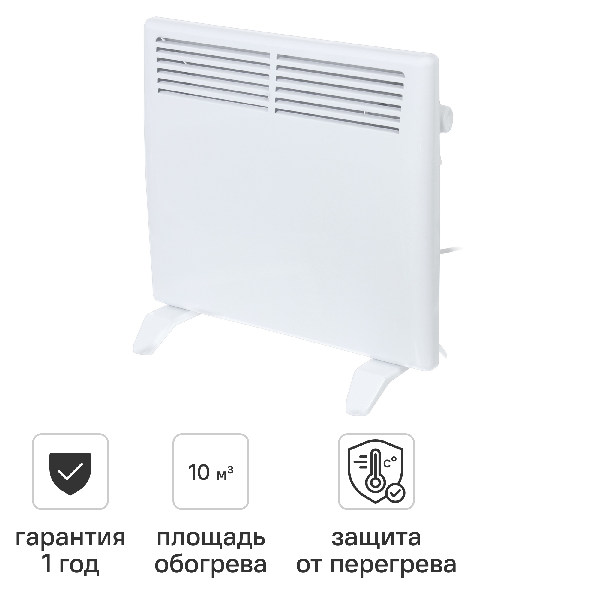 Изображение товара Конвектор электрический LM LCM-500 с механическим термостатом 500 Вт