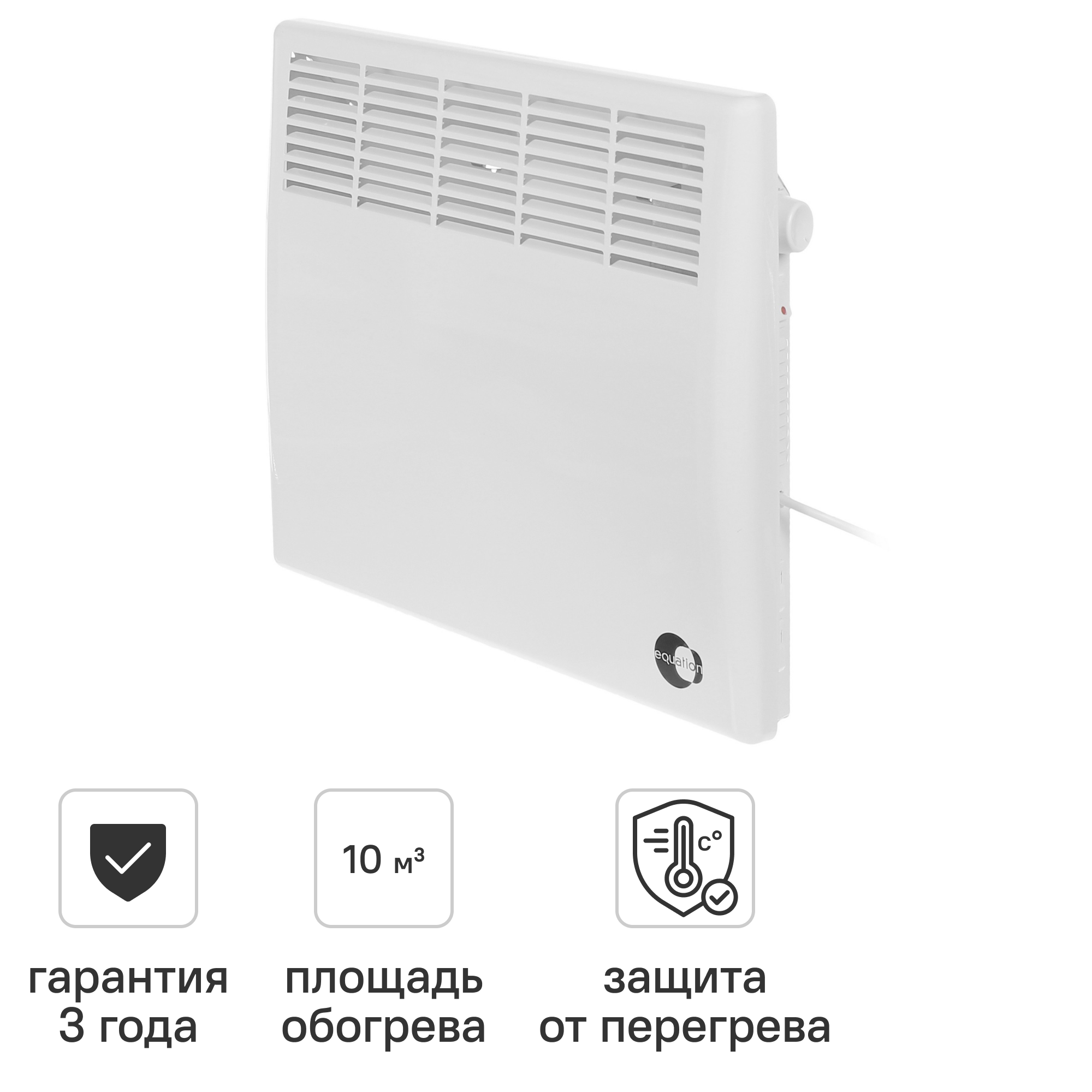 Изображение товара Конвектор электрический EQUATION LM EQBM-500 500 Вт для обогрева помещений