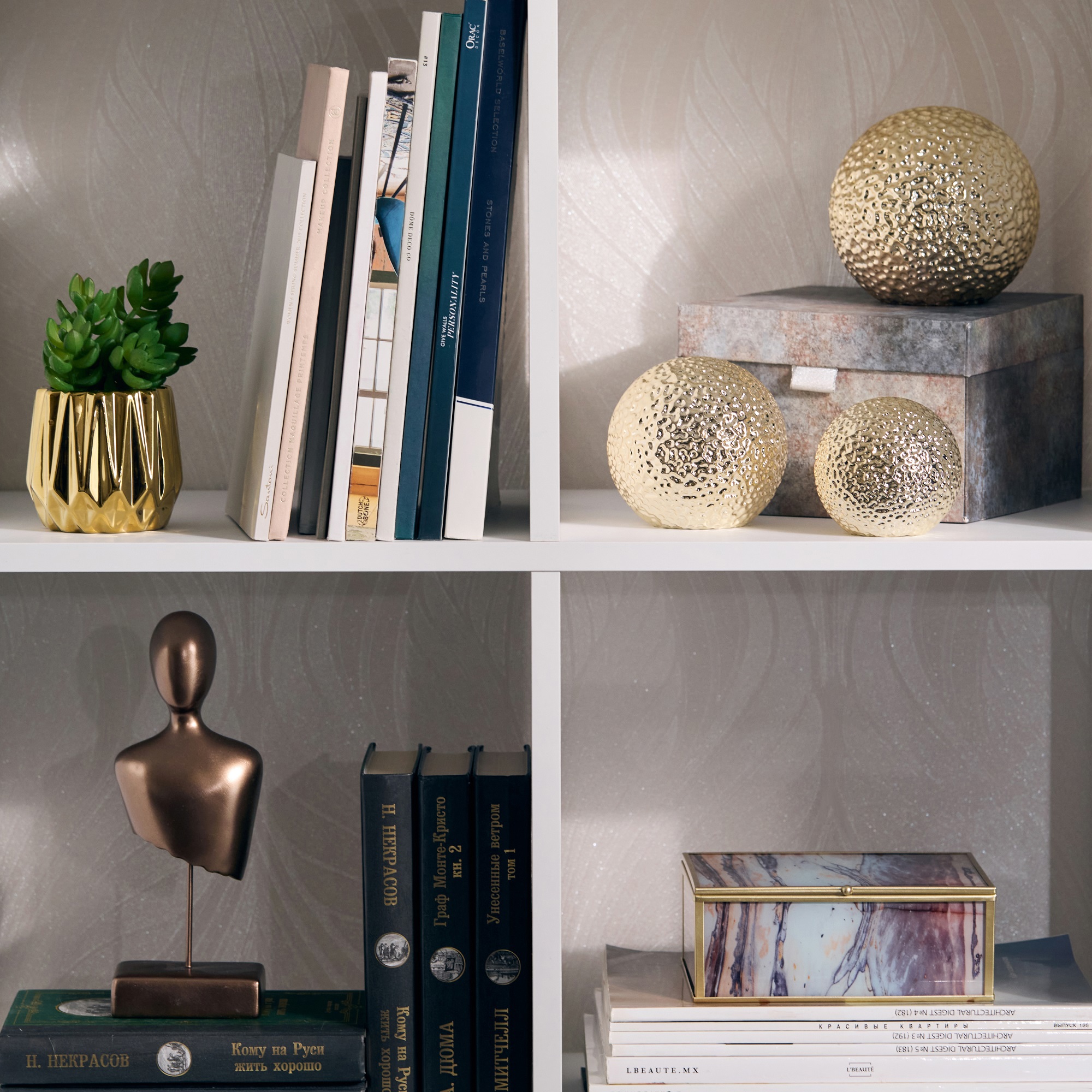 Капсульная коллекция Неоклассика 3 Капсульная коллекция Неоклассика 3