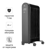 Изображение товара Масляный обогреватель Aurum AOR 715 TEC 2000 Вт электронный термостат черный
