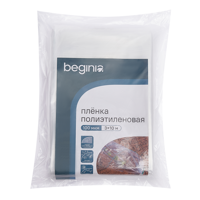 Изображение товара Пленка BEGINIA 100 мкм 3x10 м прозрачная для растений