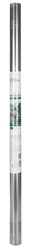 Фольга для бани 1.2x10 м