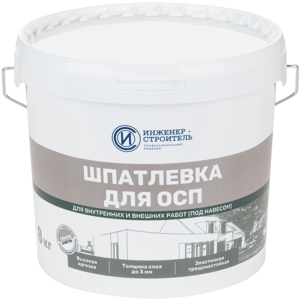 Шпатлевка для плит ОСП Инженер-Строитель 8 кг