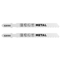 Изображение товара Пилка для электролобзика KWB 626190 for металлы (2 шт.) Изображение товара Пилка для электролобзика KWB 626190 for металлы (2 шт.)