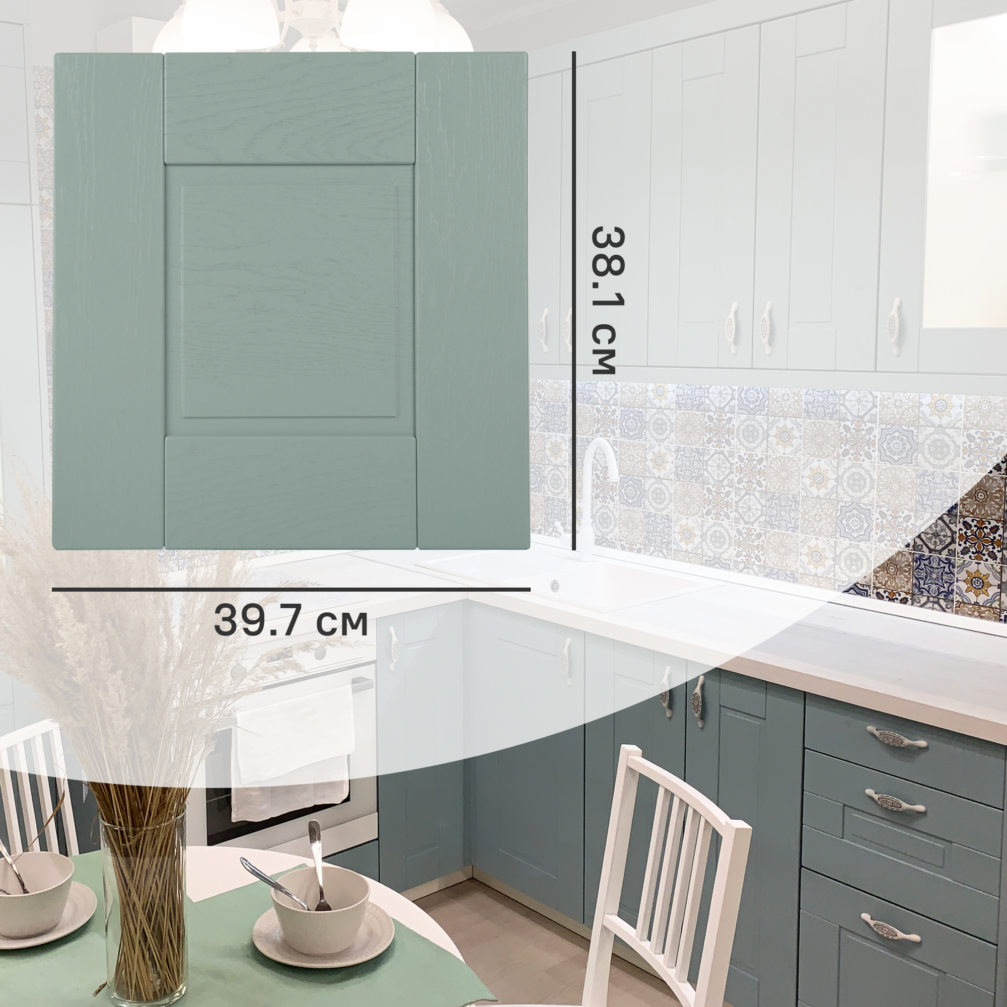 Изображение товара Фасад выдвижного ящика Томари 39.7x38.1 см голубой DELINIA ID МДФ ПВХ