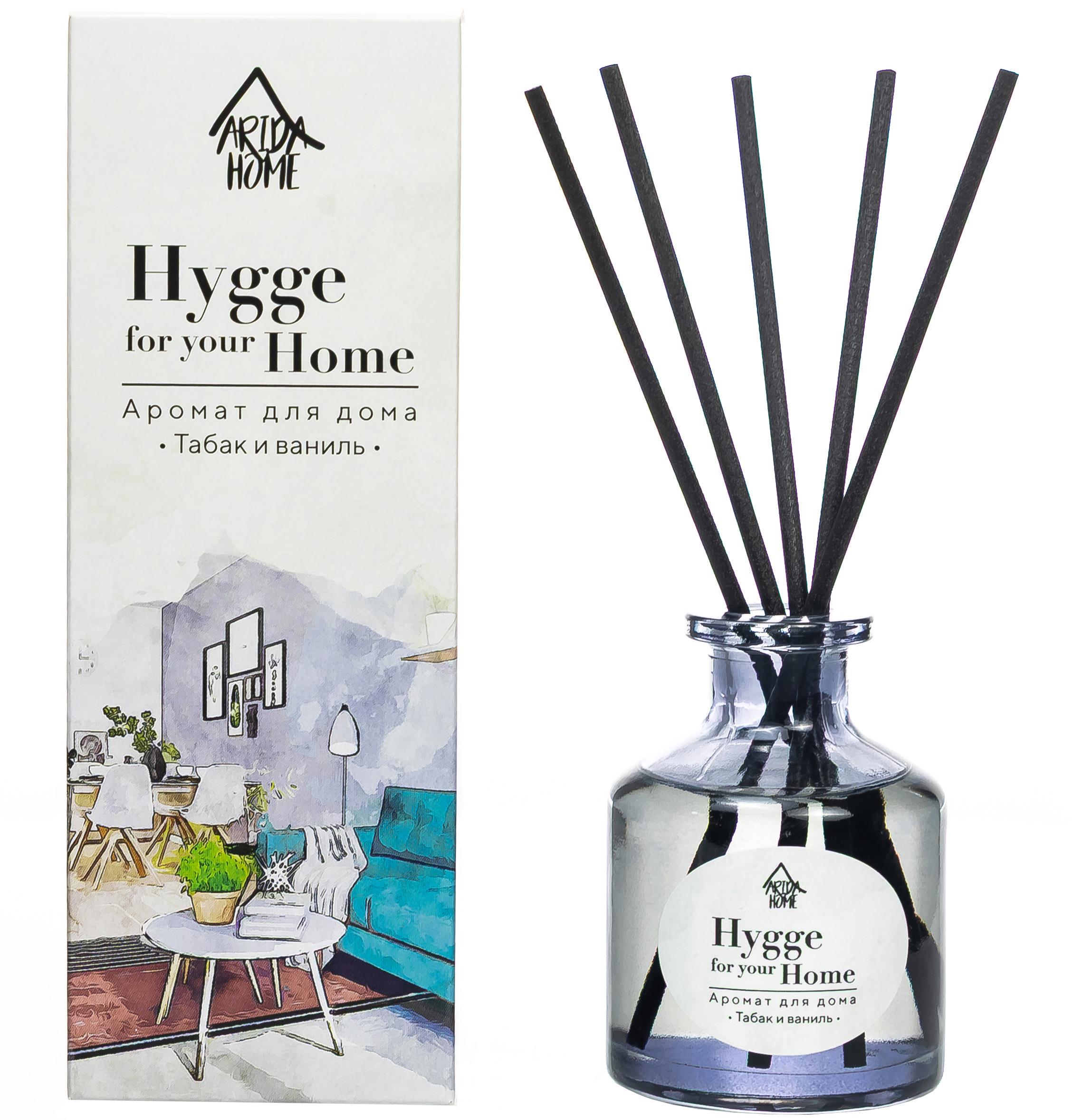 Изображение товара Диффузор Arida Home Hygge Home Табак и ваниль 50 мл аромат для дома