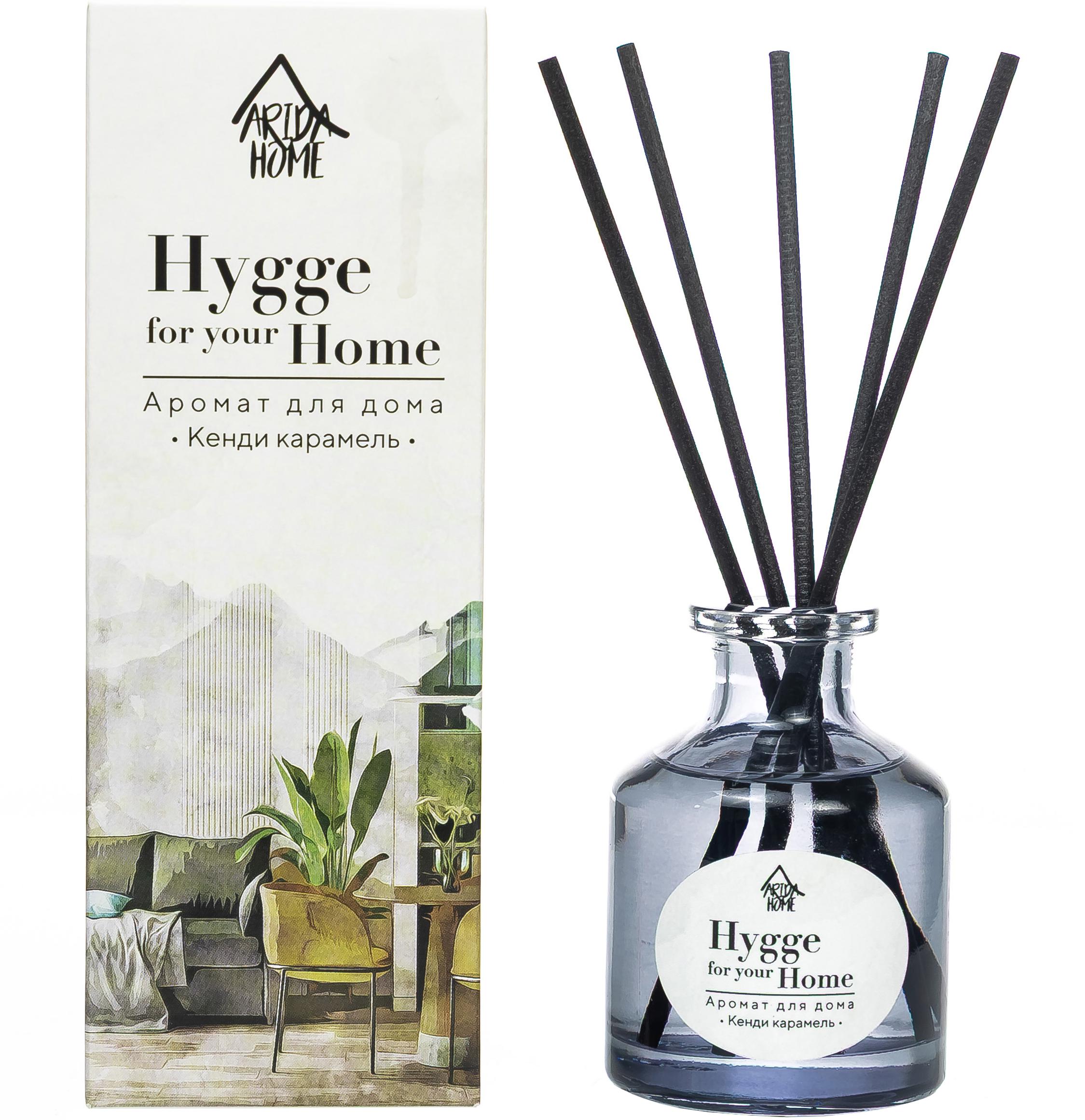 Изображение товара Диффузор Arida Home Hygge Home Кенди карамель 50 мл