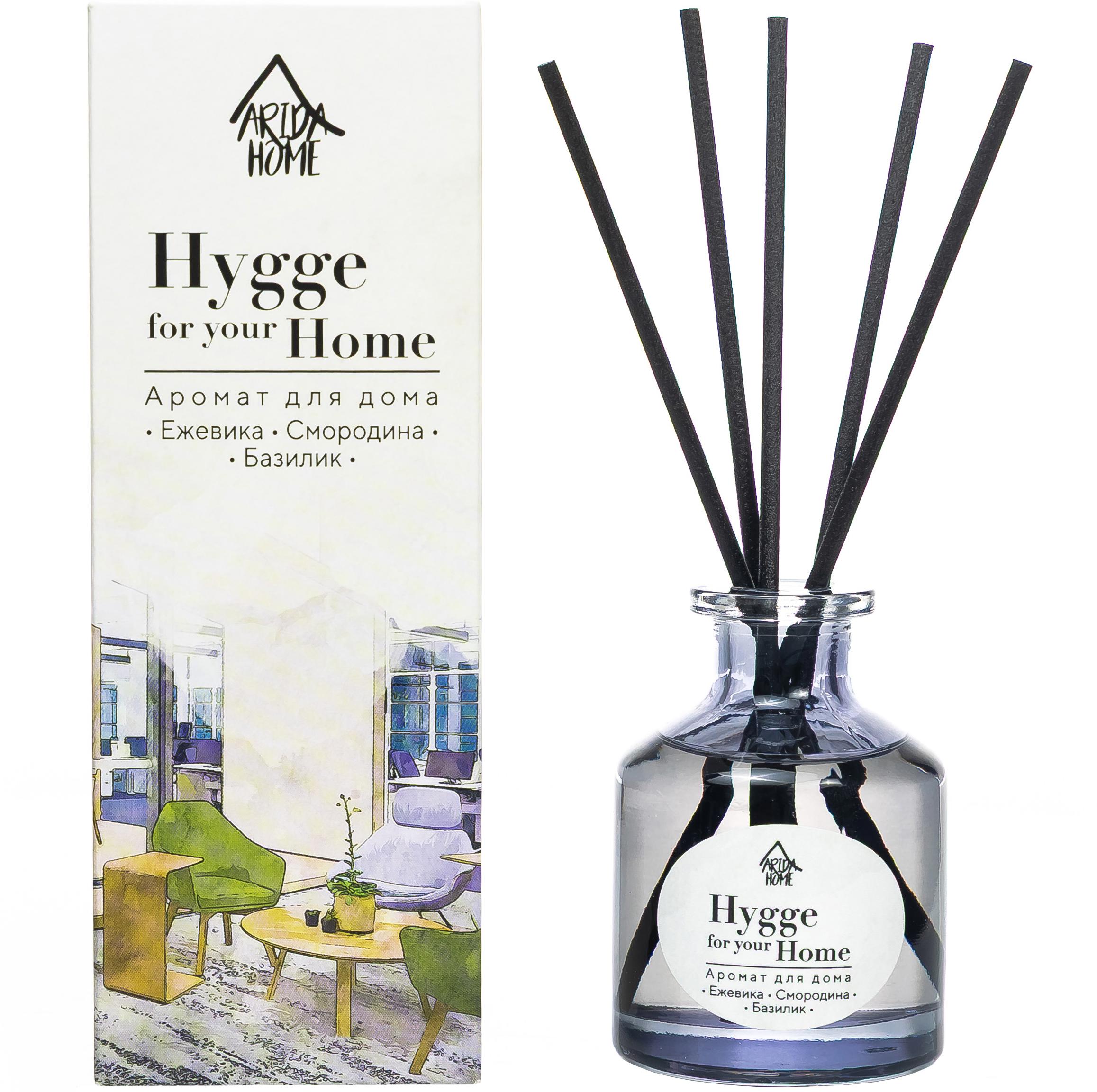 Изображение товара Диффузор Arida Home Hygge Home Ежевика, смородина и базилик 50 мл
