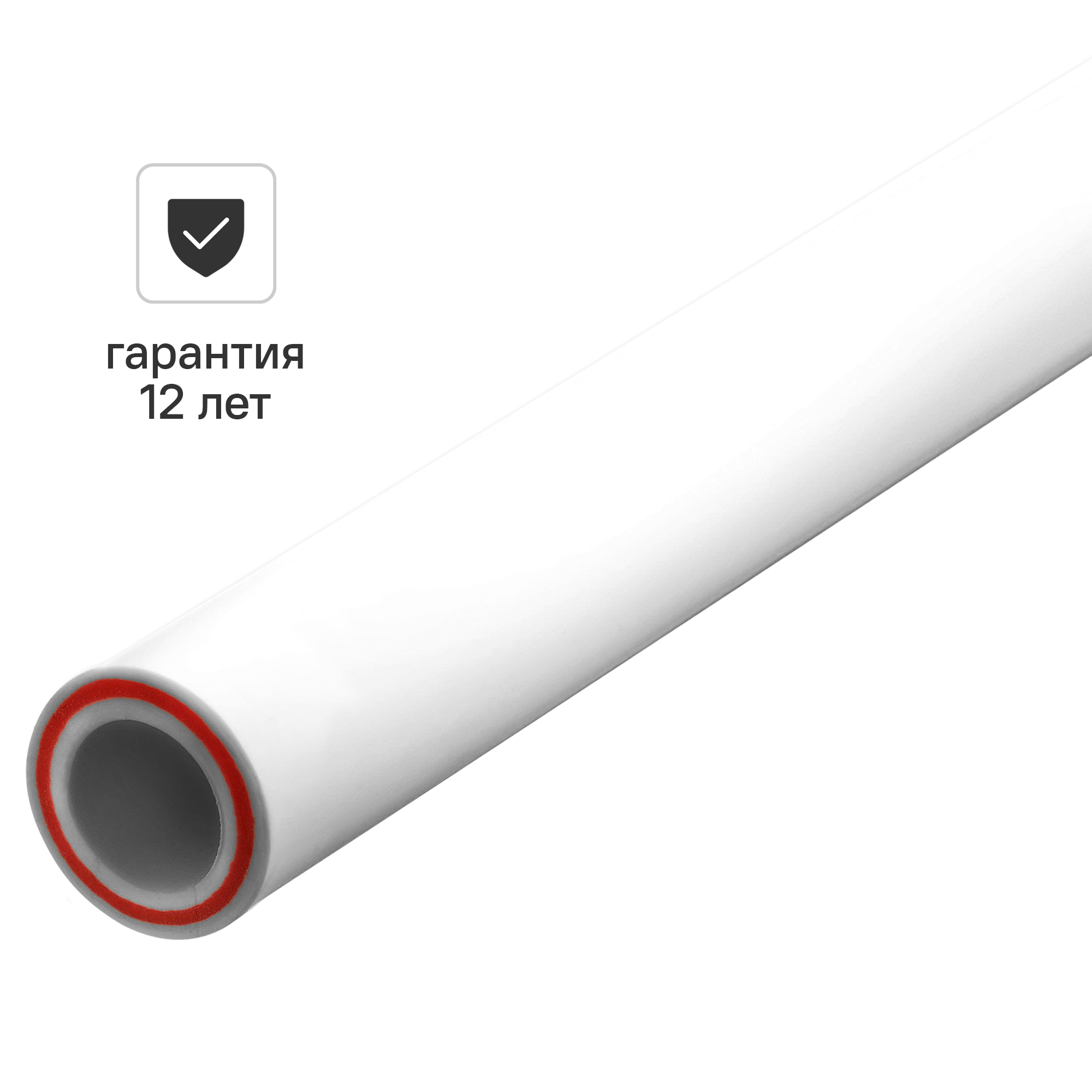 Изображение товара Труба полипропиленовая MONLID 32x5.4 мм для горячего и холодного водоснабжения