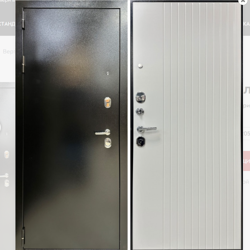 Изображение товара Входная дверь Marcus Вертикаль 3К, правый xor черная шагрень/белый матовый, 205x86