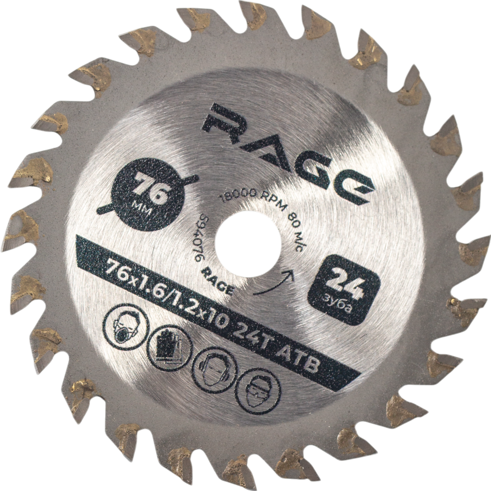 Изображение товара Диск пильный Rage 76x10x1.6 мм 24 зуба для дерева циркулярный