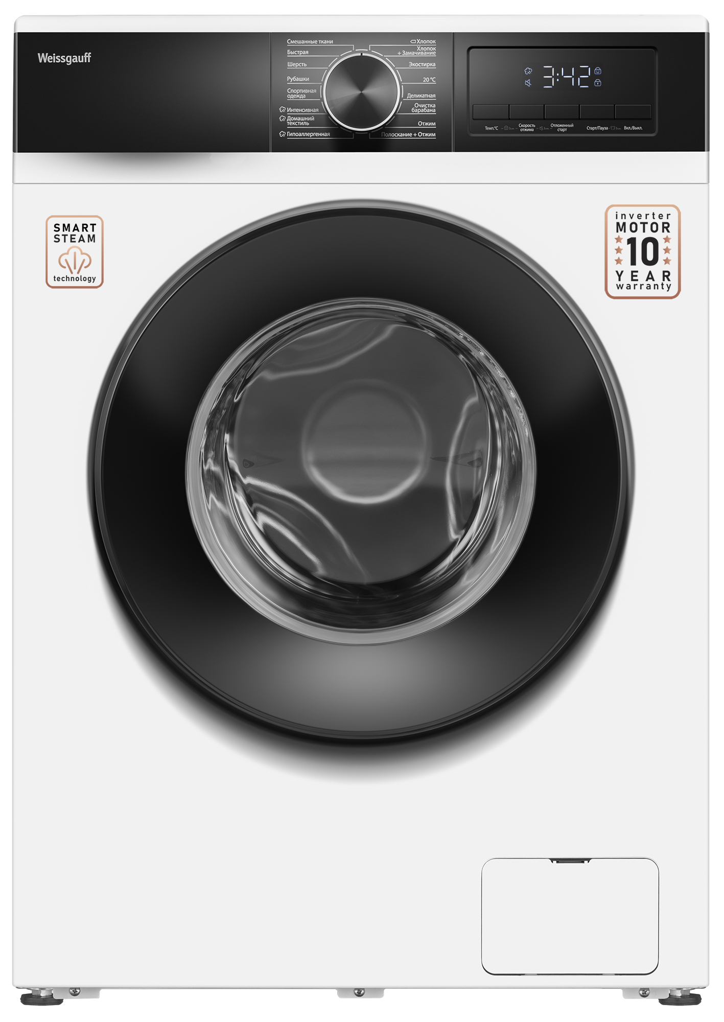 Изображение товара Стиральная машина Weissgauff WM 45610 inverter steam 6 кг A+++ белая