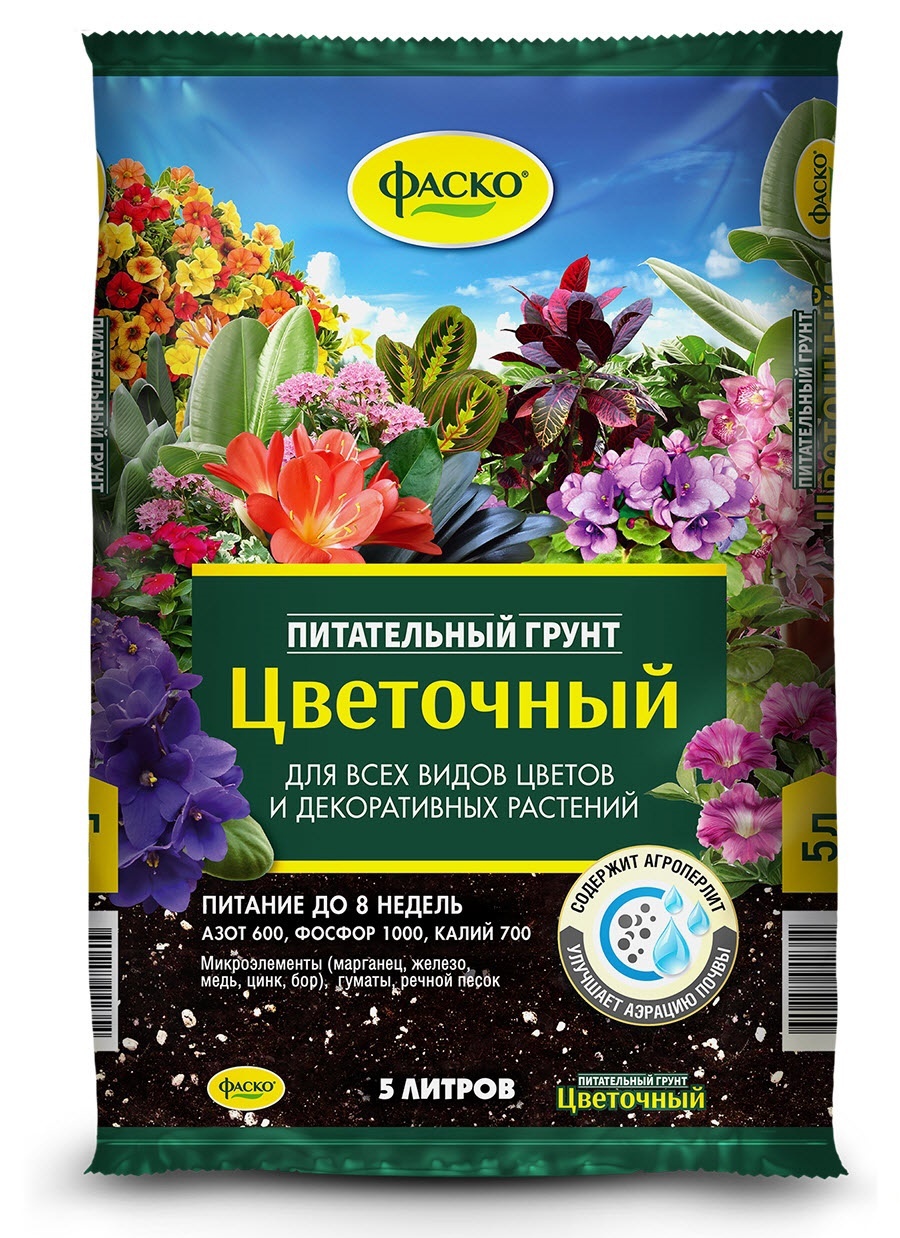 Изображение товара Грунт для цветов Фаско 5л - универсальный питательный субстрат для растений Изображение товара Грунт для цветов Фаско 5л - универсальный питательный субстрат для растений