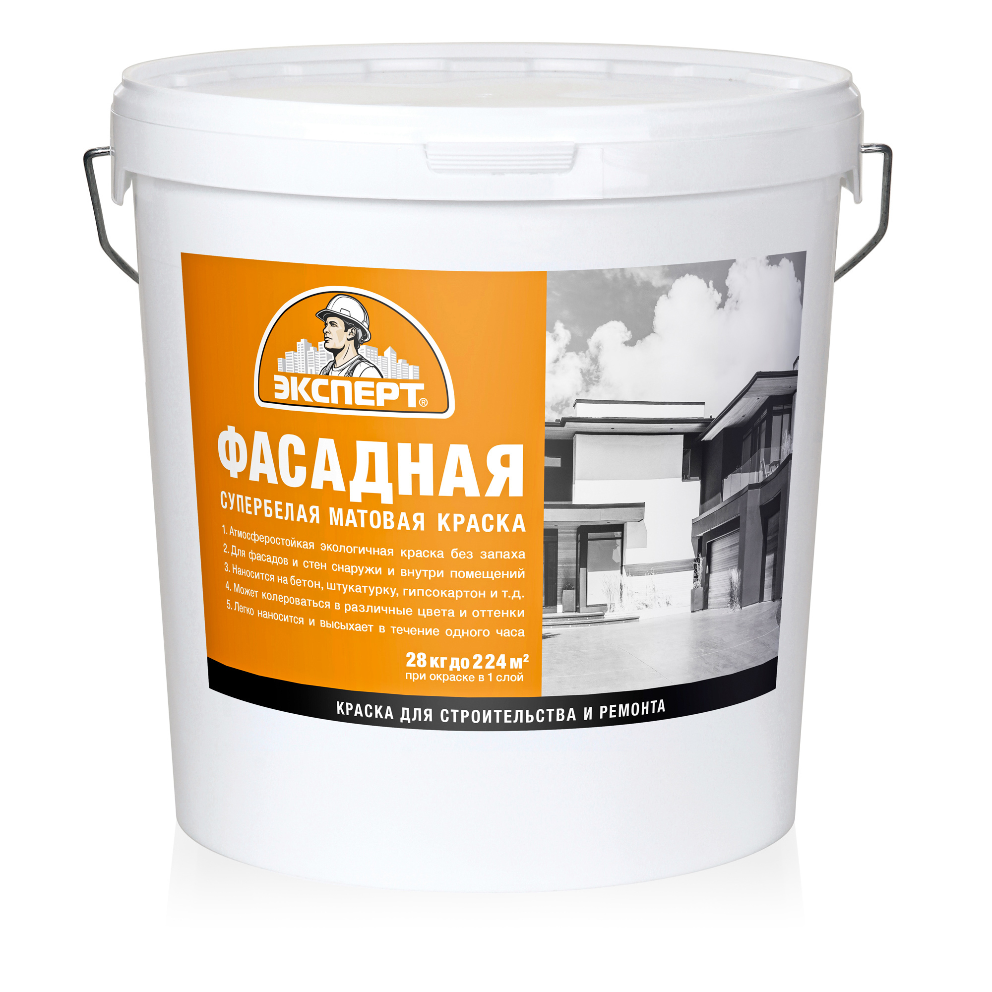 Изображение товара Краска фасадная ЭКСПЕРТ 11873 28 л база A Изображение товара Краска фасадная ЭКСПЕРТ 11873 28 л база A