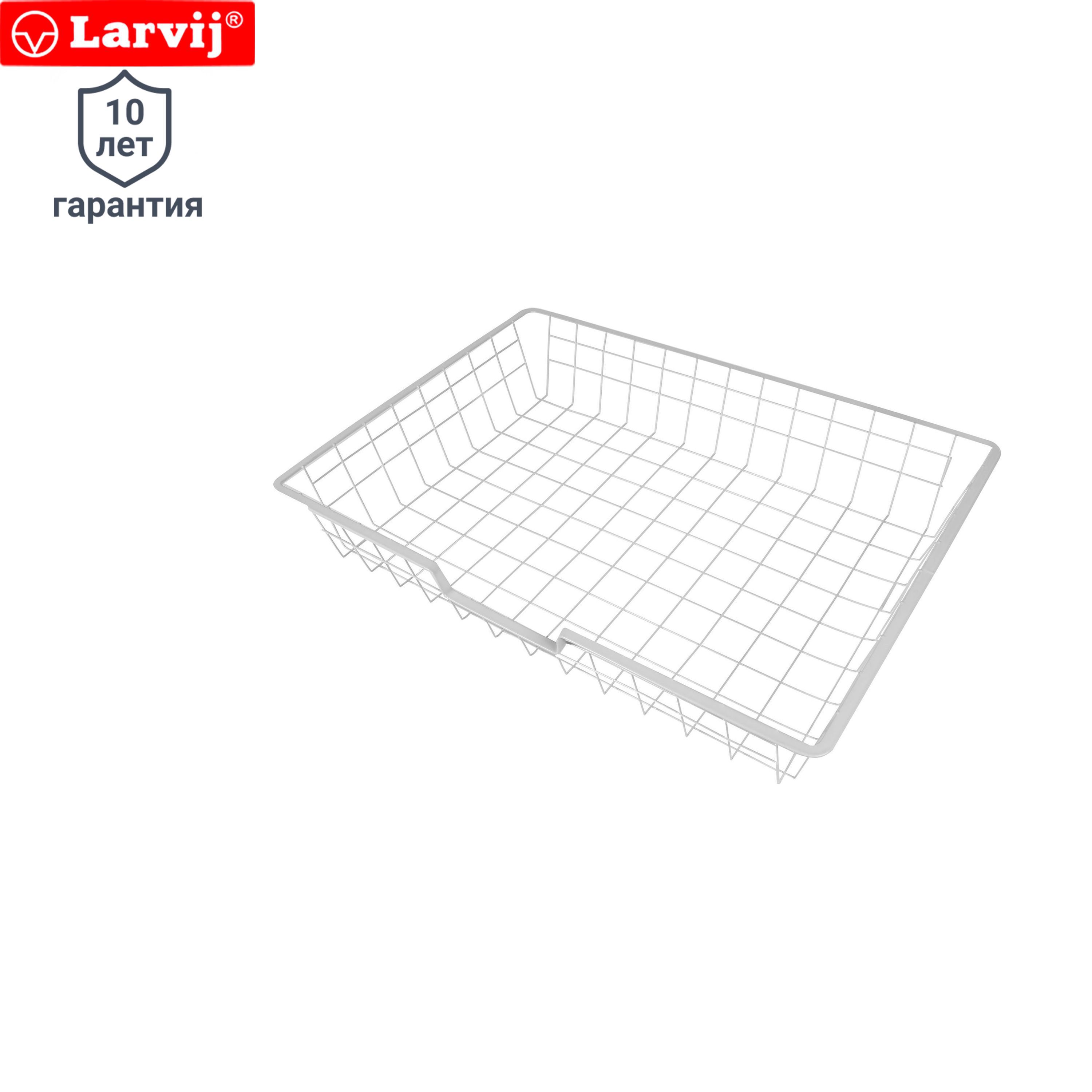 Изображение товара Сетчатая корзина Larvij 58.8x10x42.4 см металлическая для хранения белая