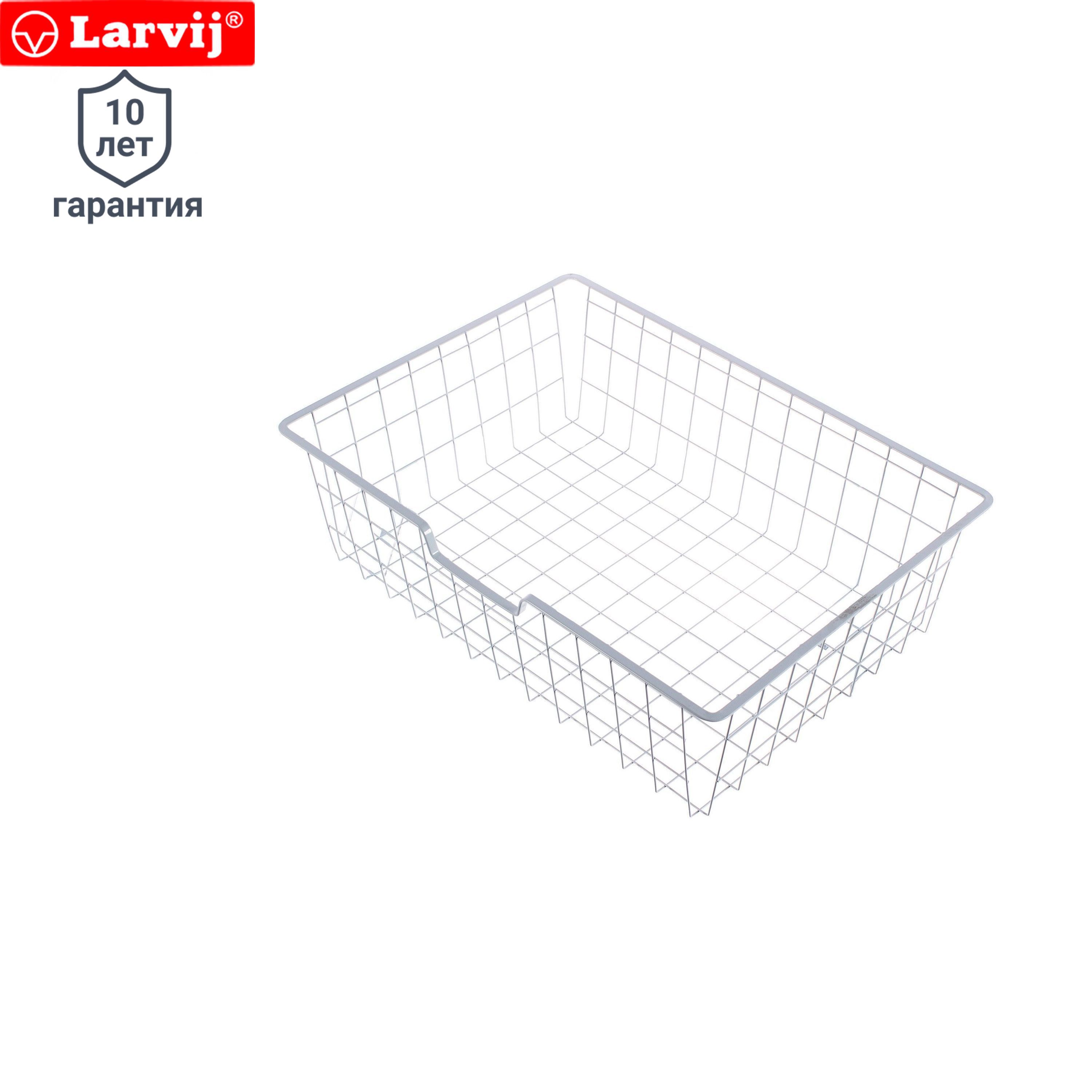 Изображение товара Металлическая сетчатая корзина Larvij 58.8x18x42.4 см для хранения одежды и белья